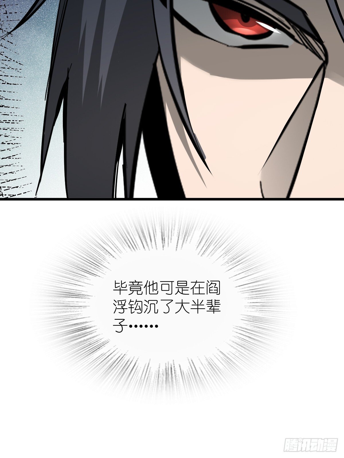 247 十主特供序列66