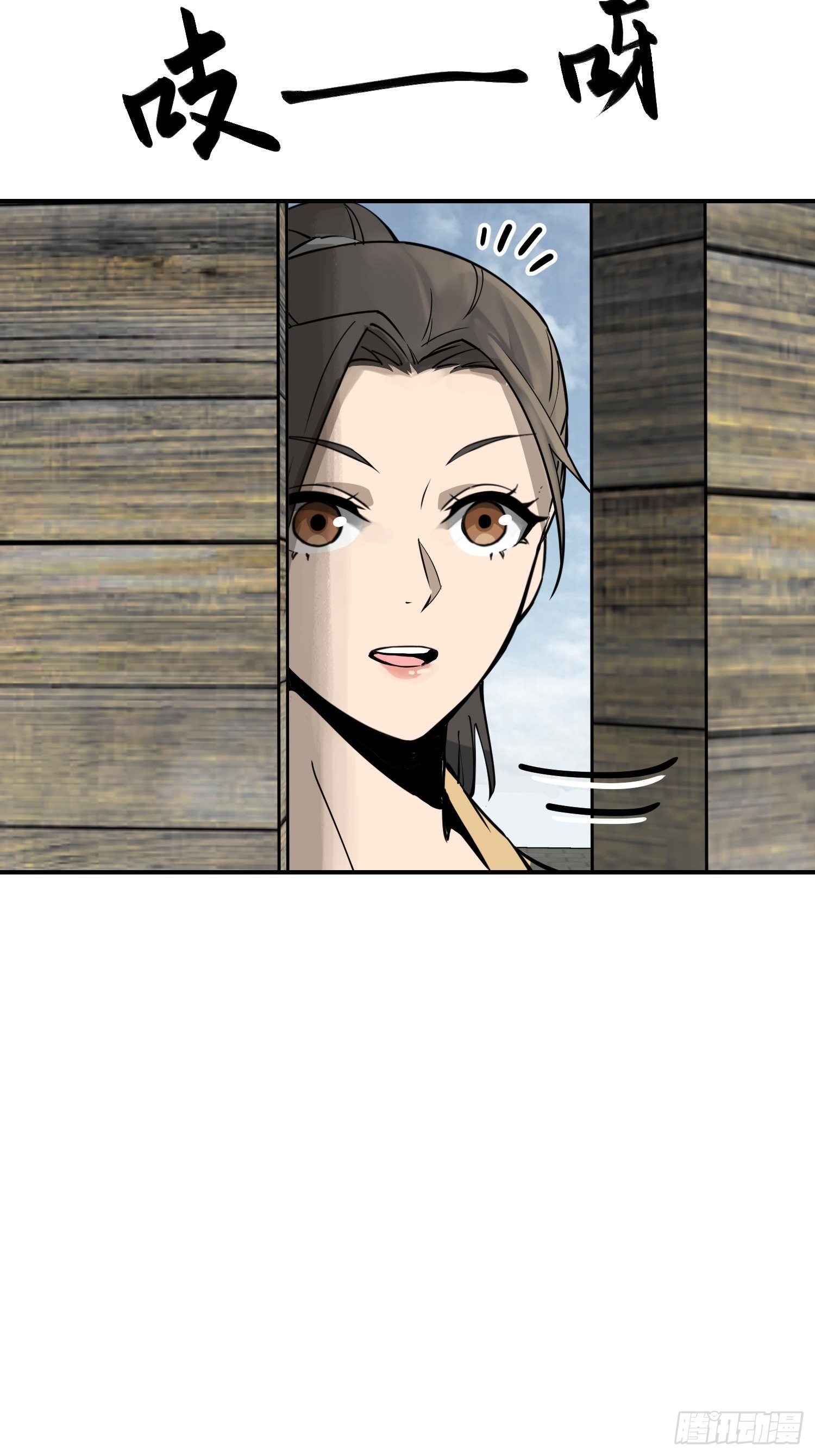 096 两个女人69