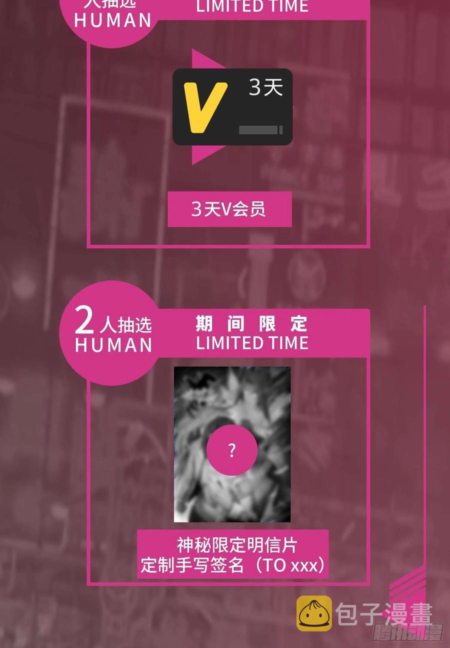 030 演员们44