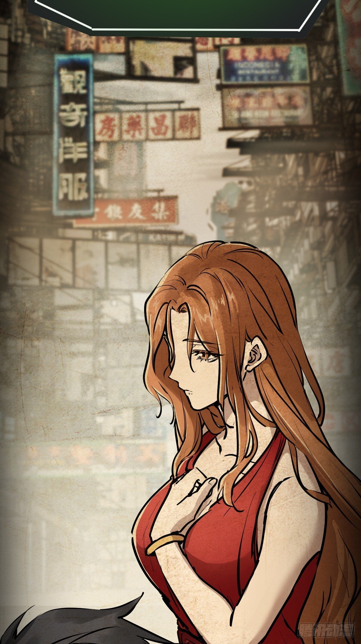 242 干干净净81