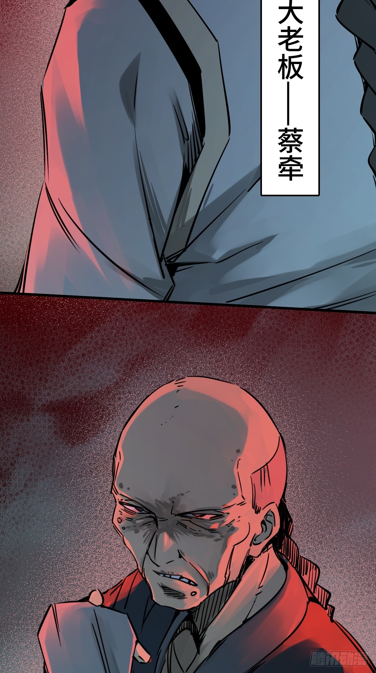 155 鸭灵号26