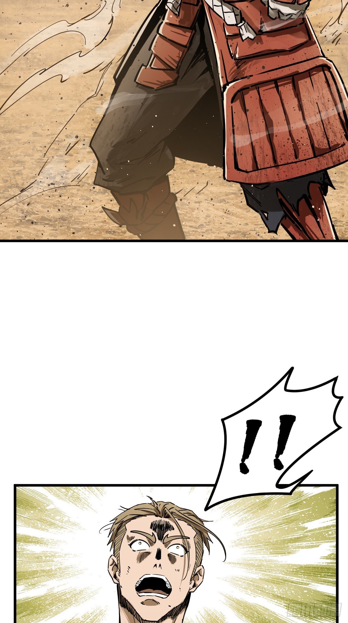 254 游神66