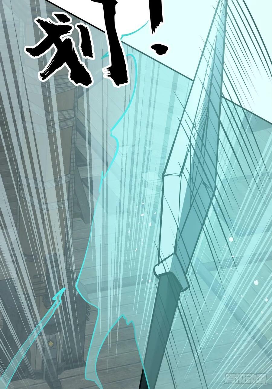 201 这是一本奶爸流17