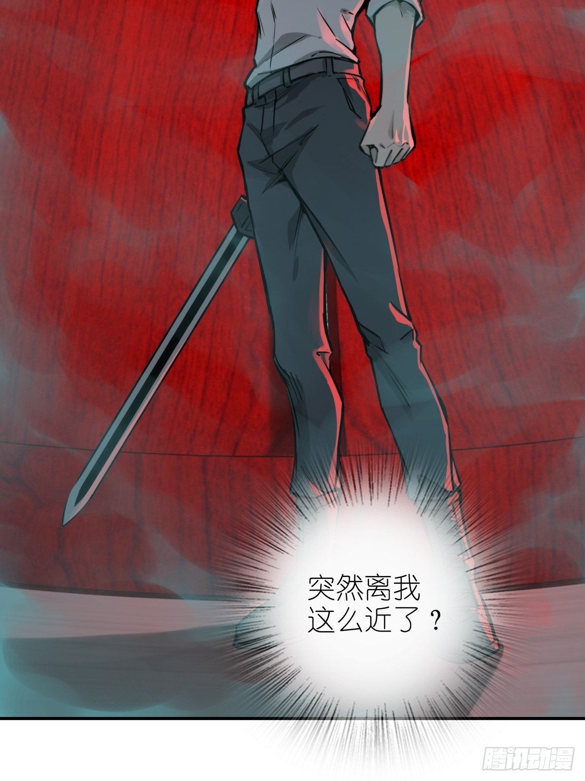 100 头条胡同90