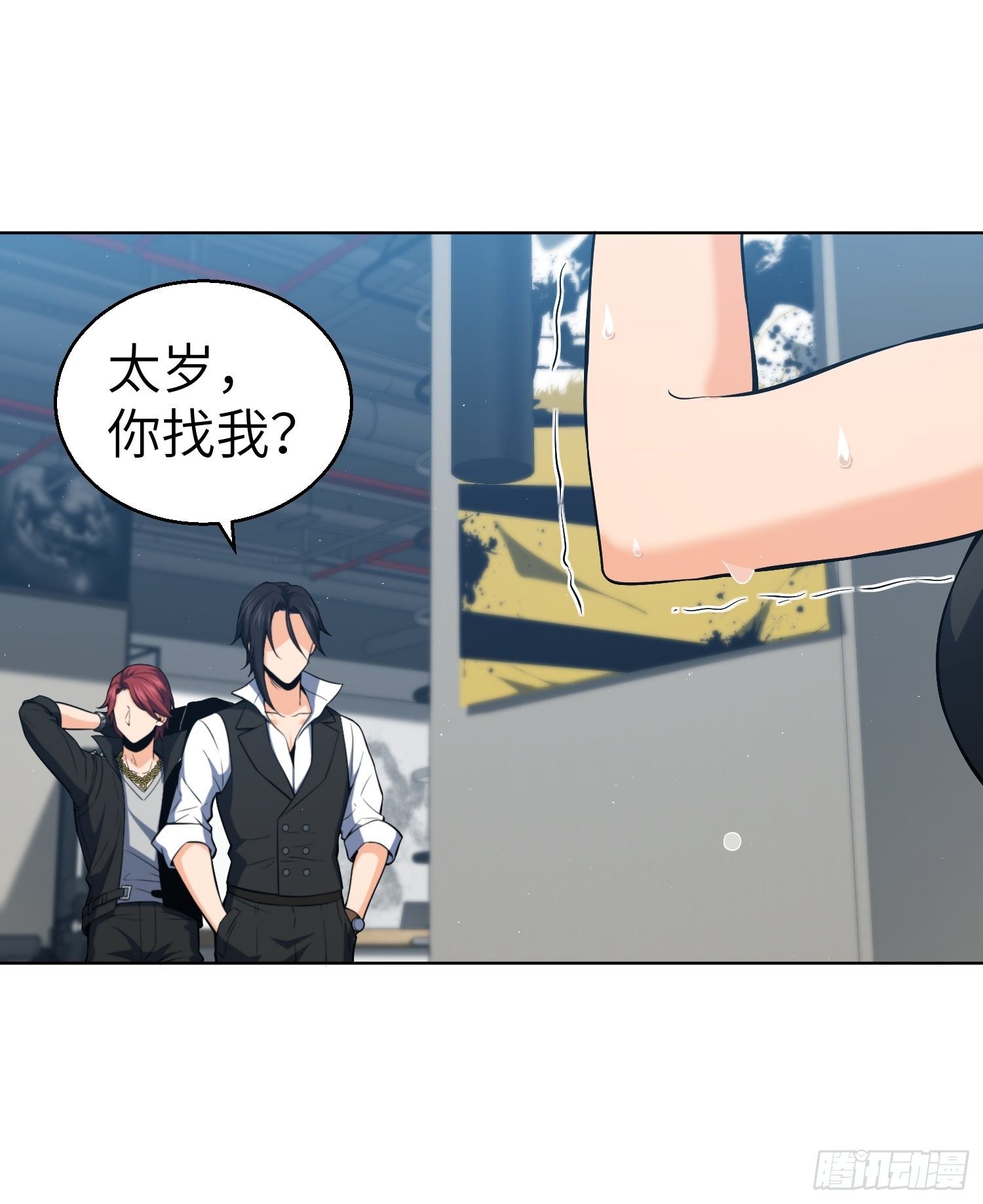 第十九回 探望23