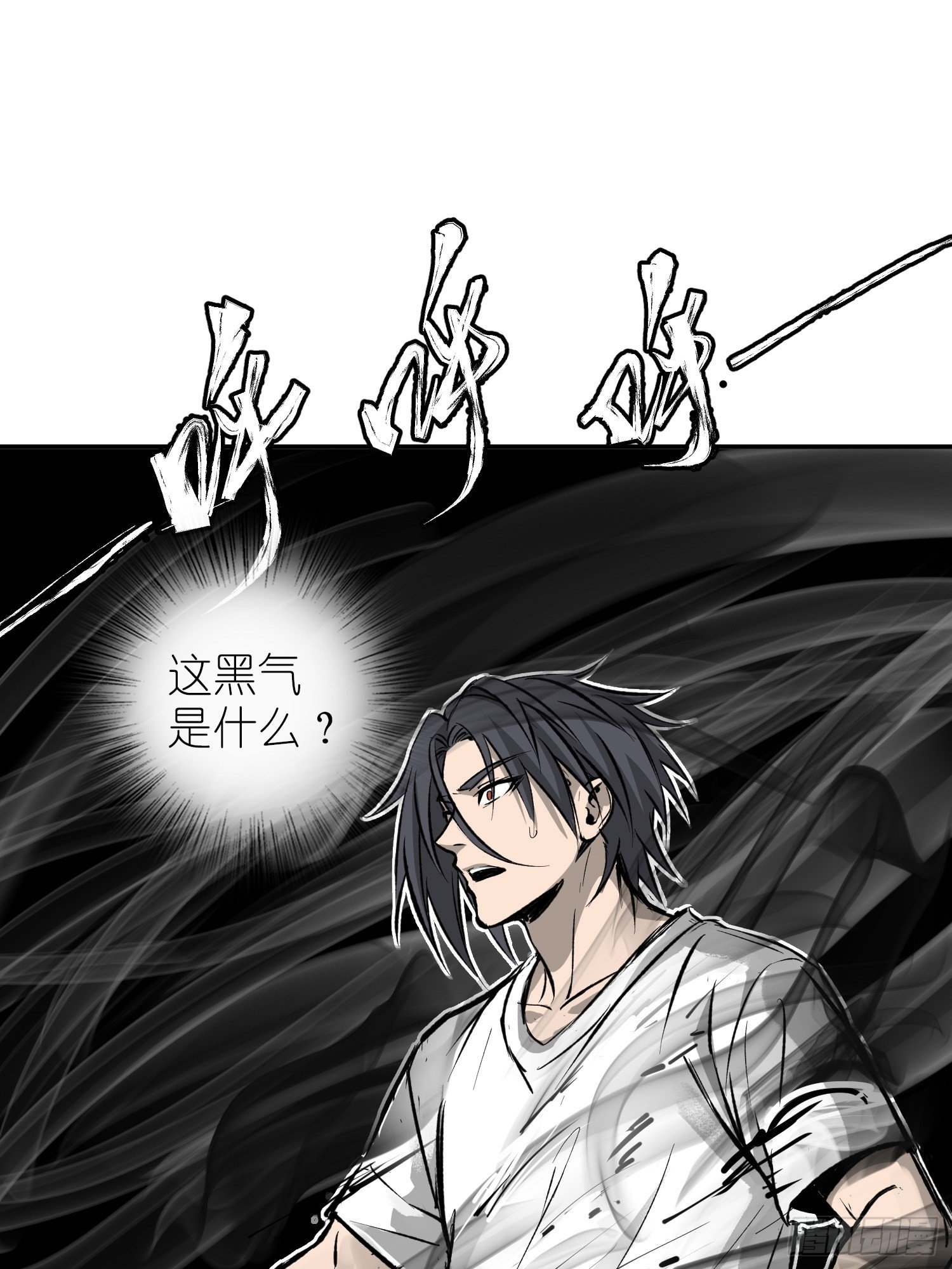 096 两个女人43