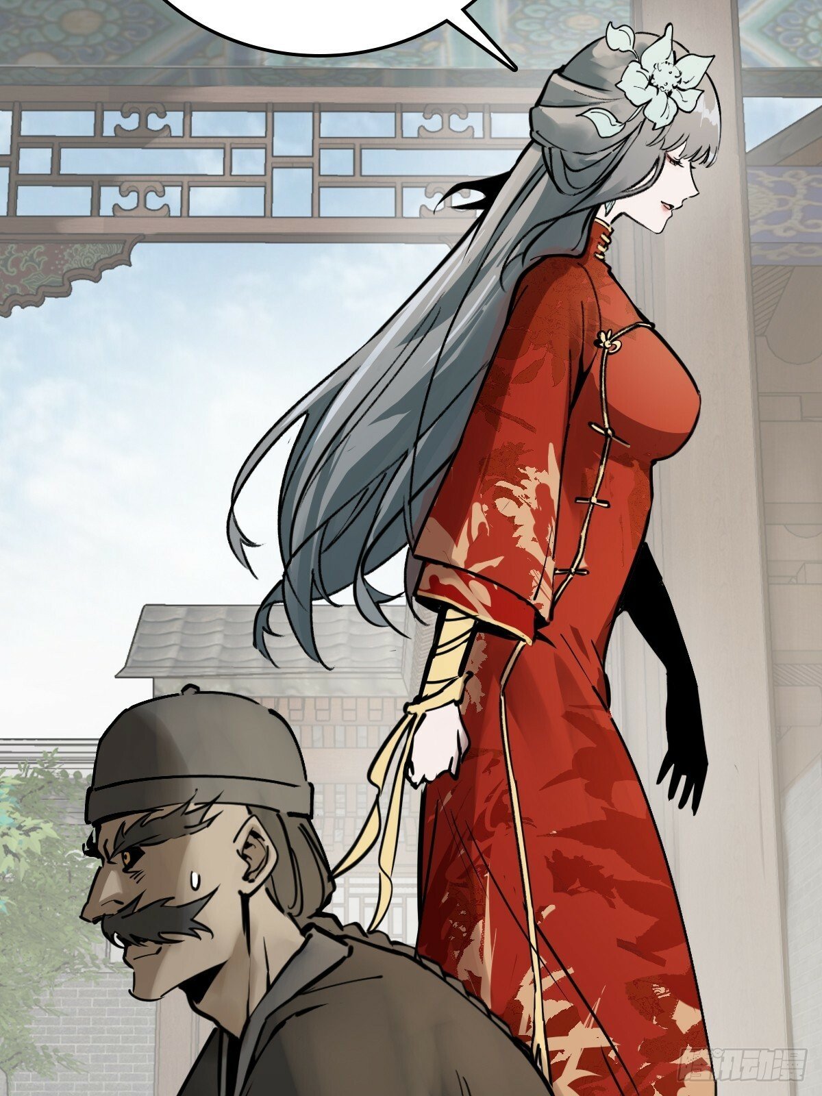 222 火鼎丹娘28