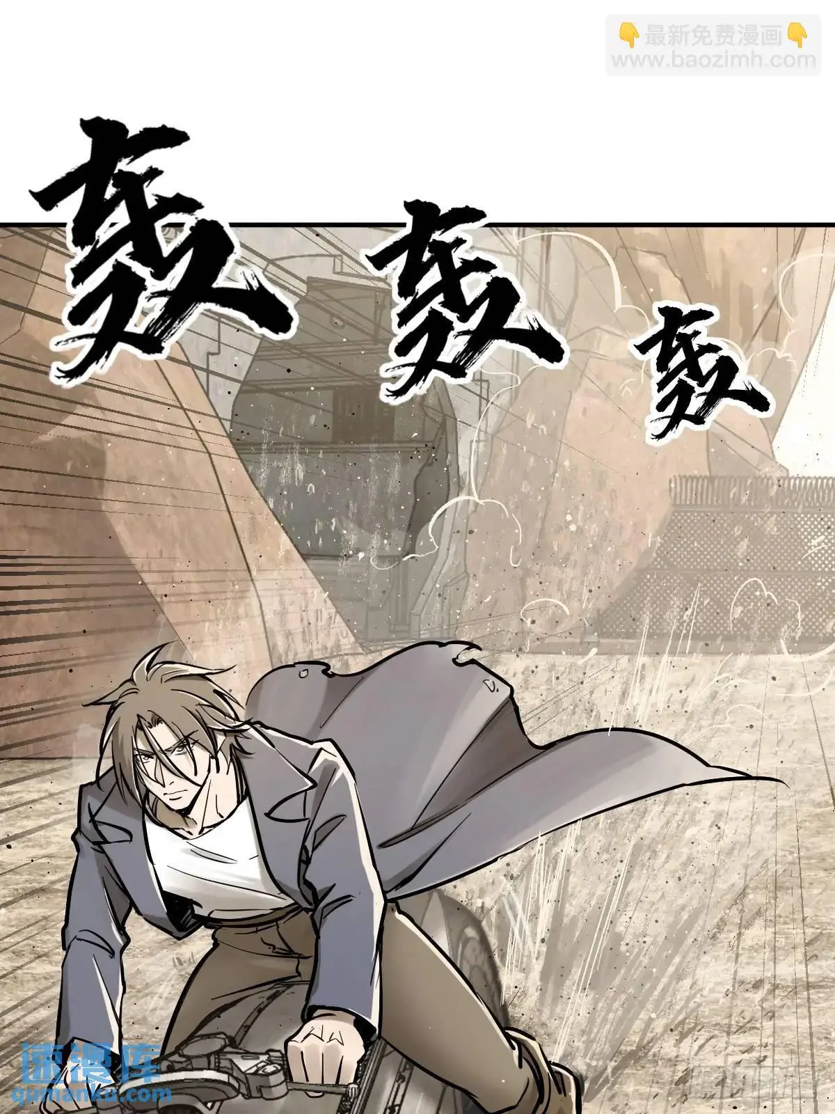 266 宋左25