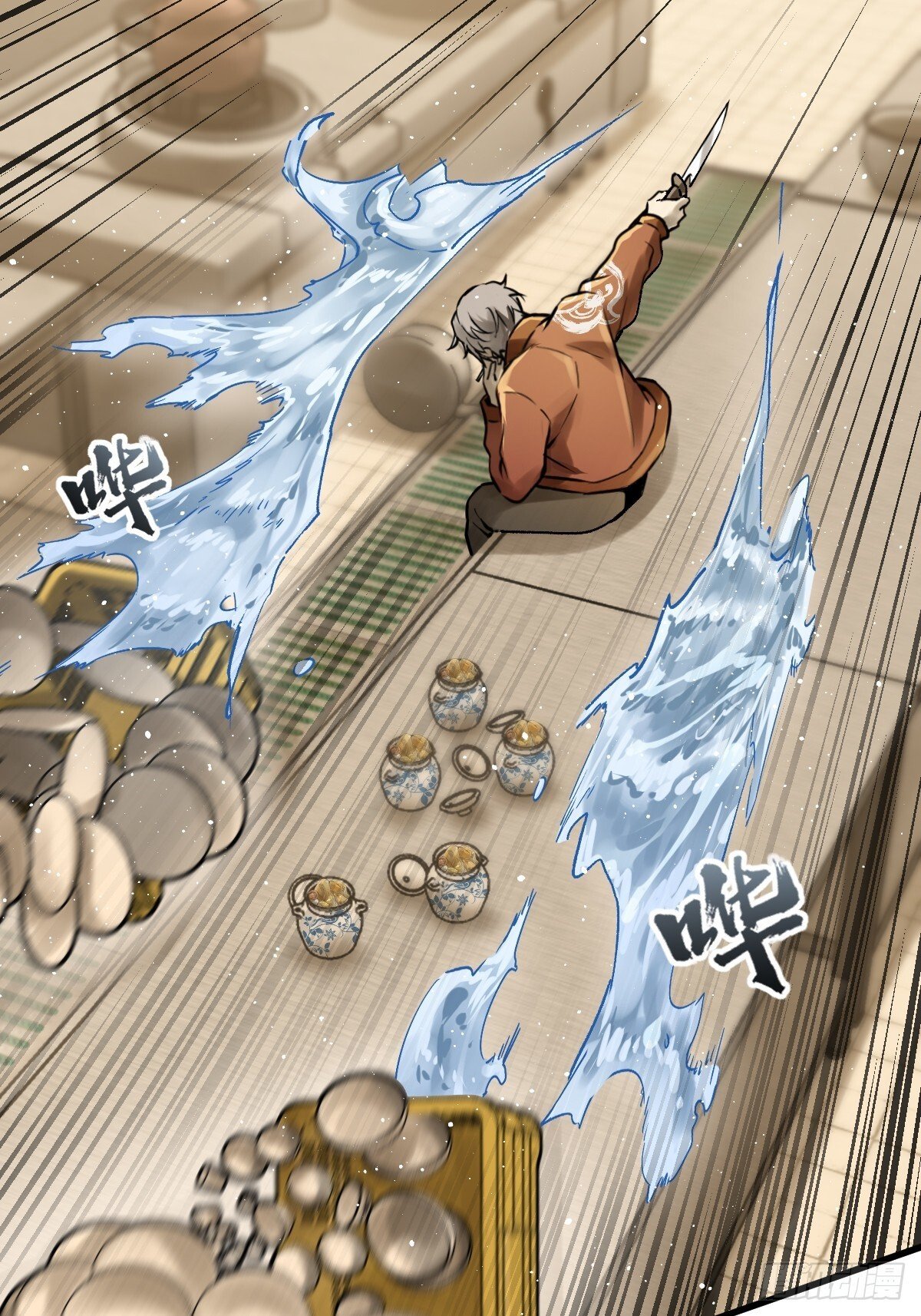 250 九十吨！无支祁62