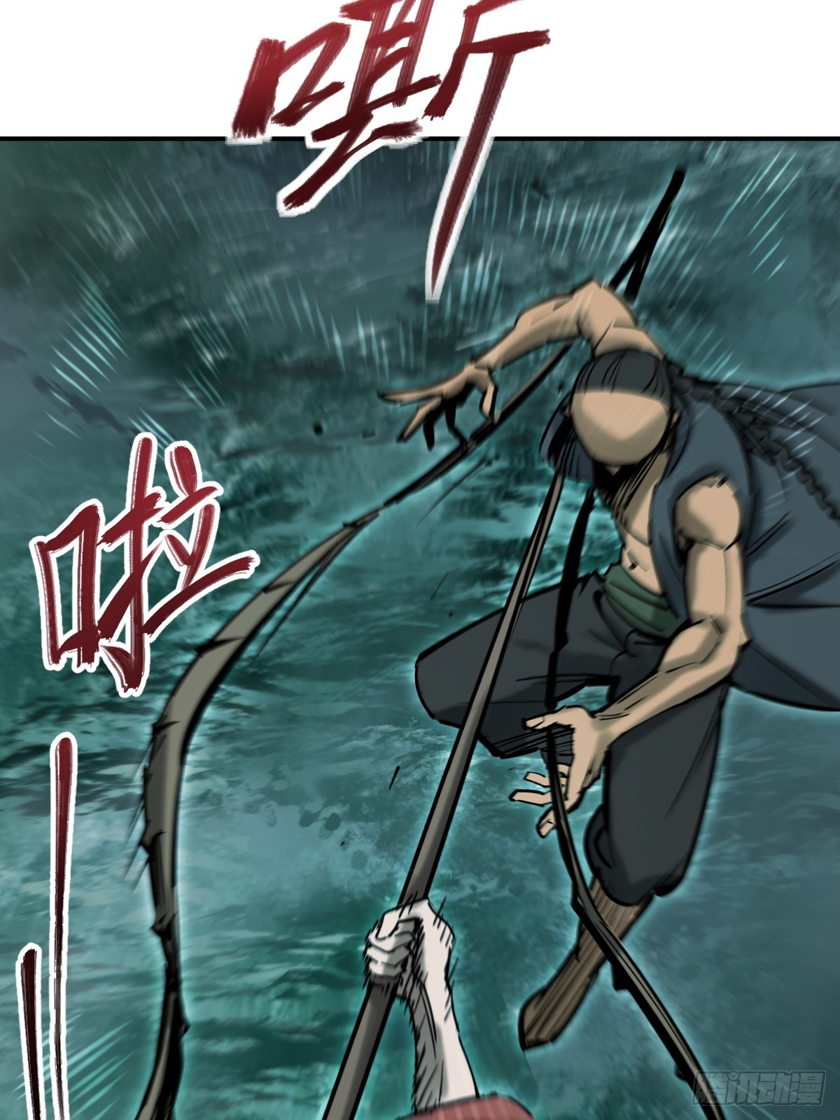 172 泉郎斗（四）39