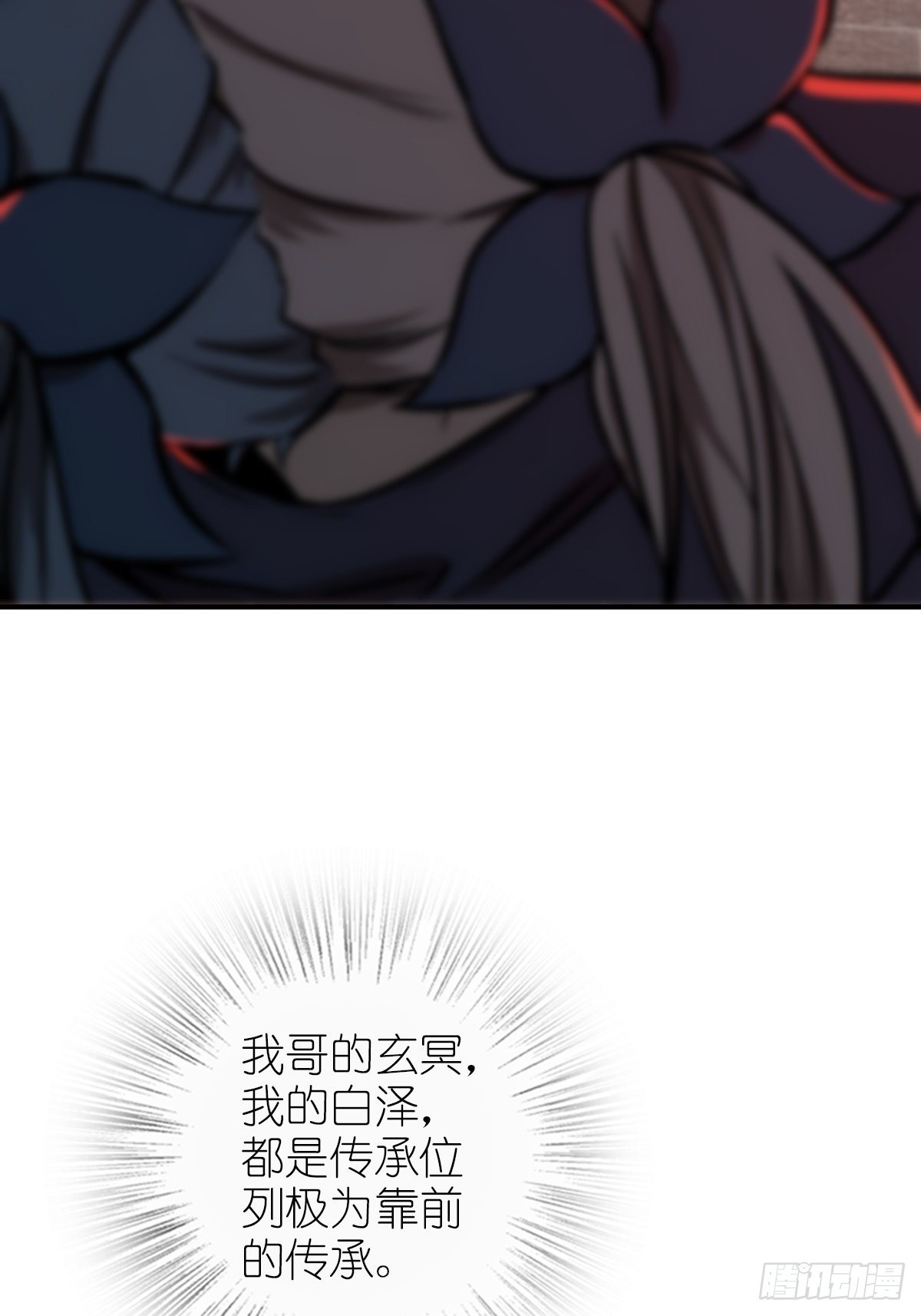 125 五彩猫将军28
