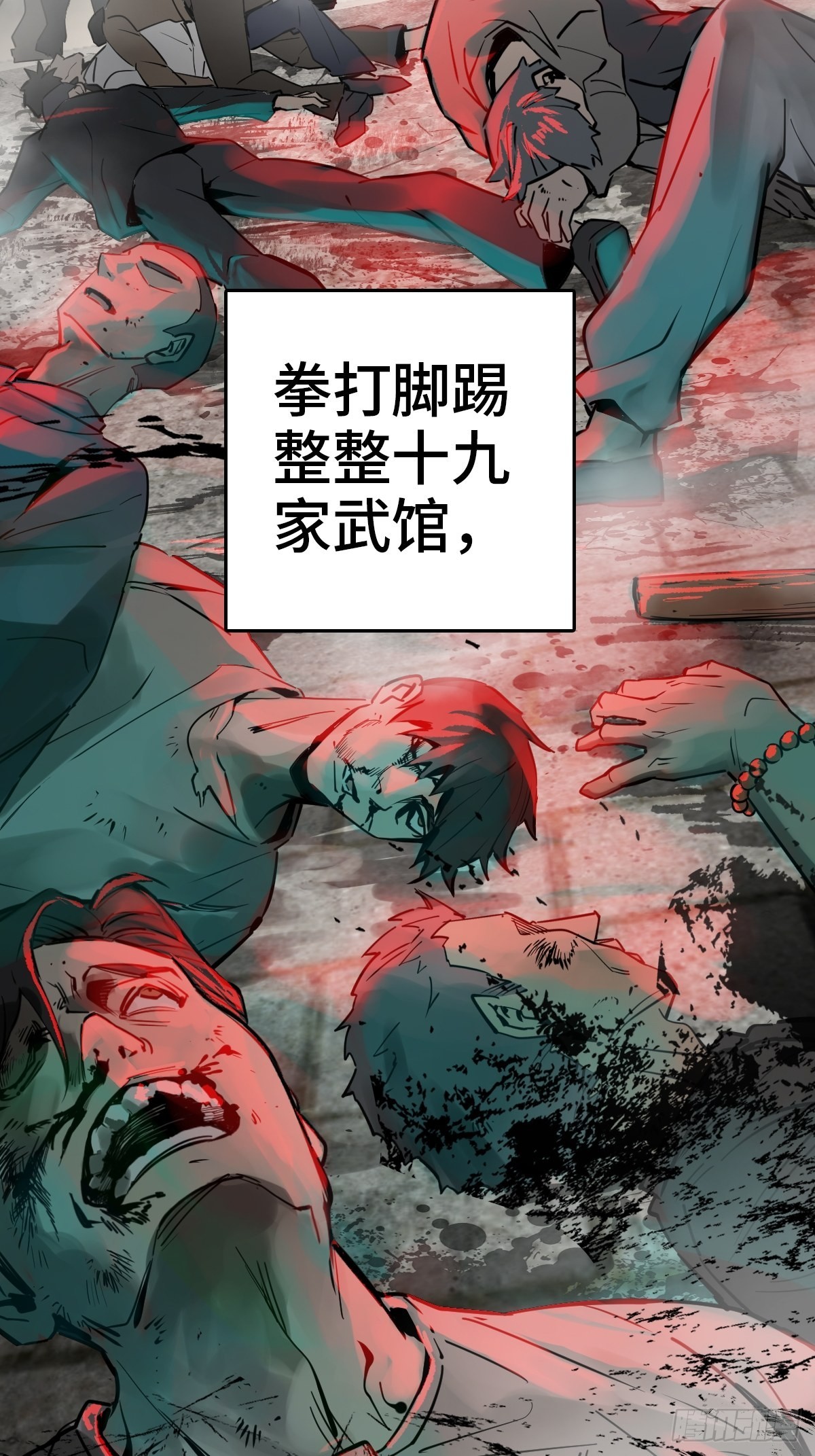 149 过眼之暇（上）58