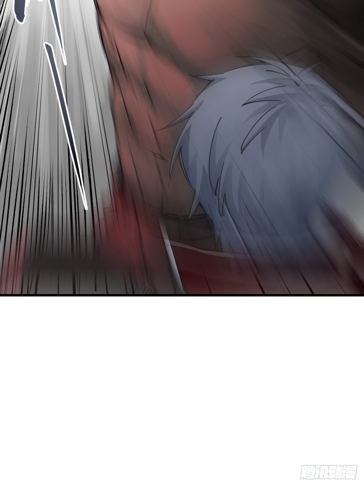137 陌路18