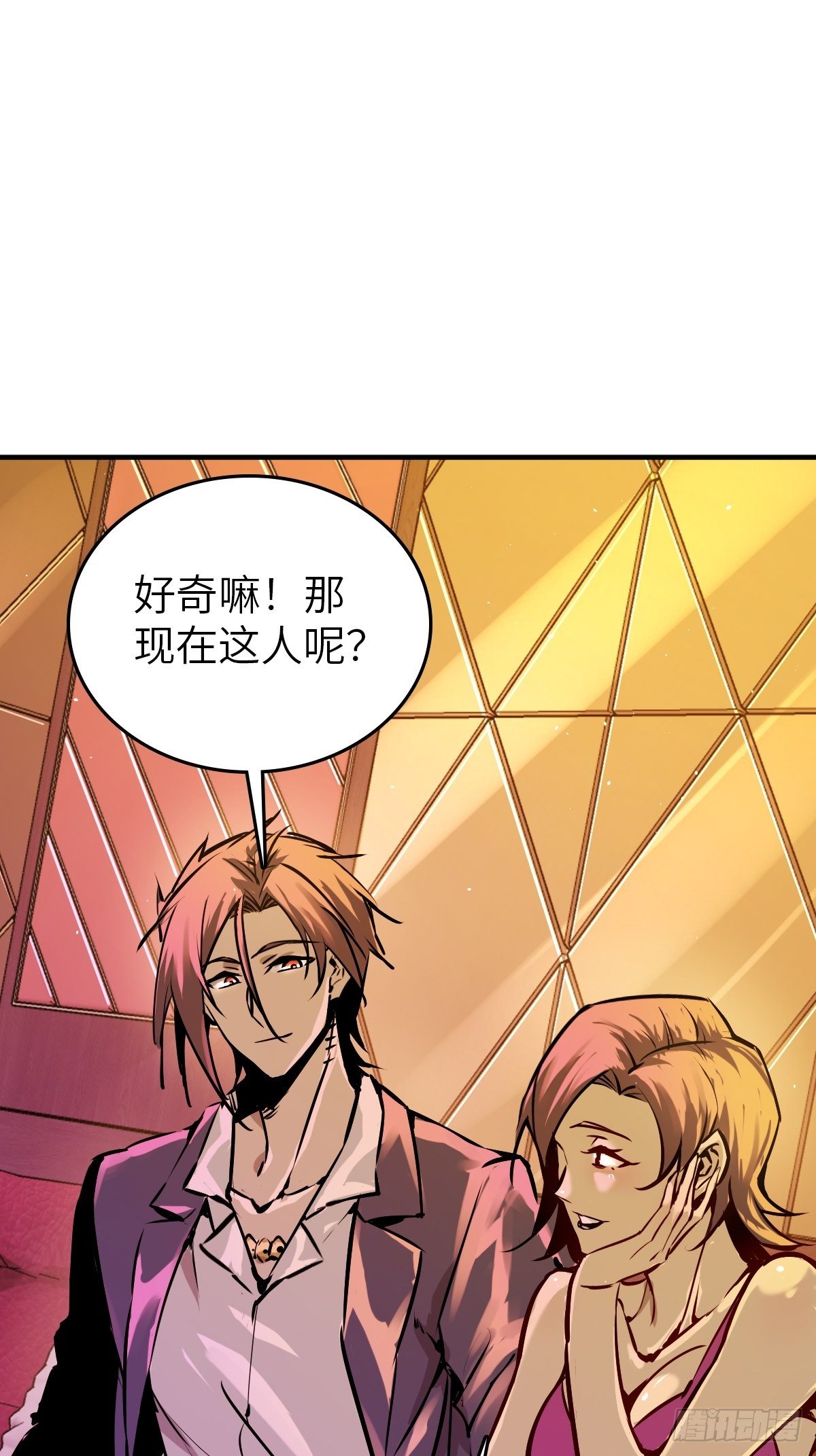 108 门卫李阎77