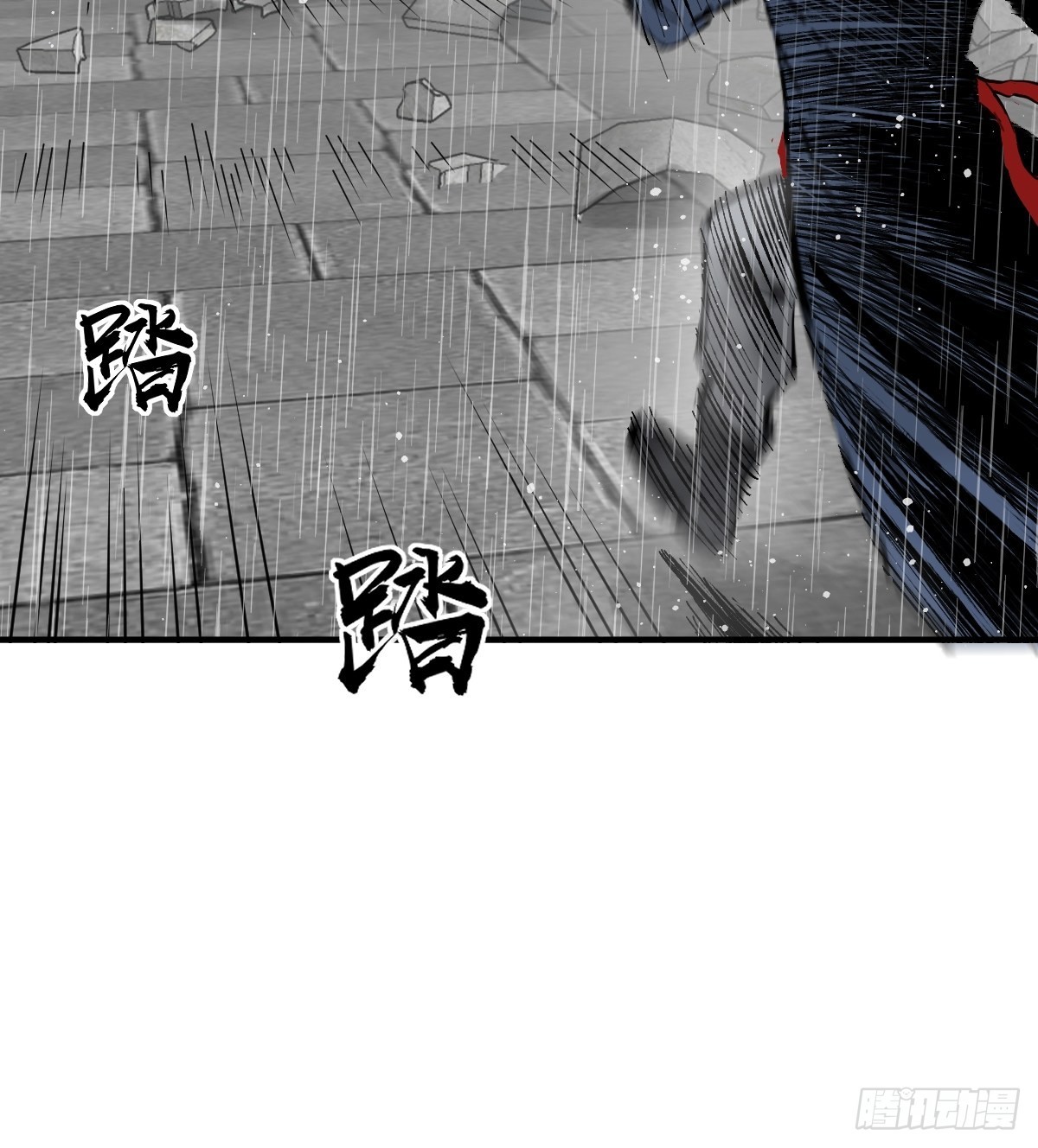 143 弄险58