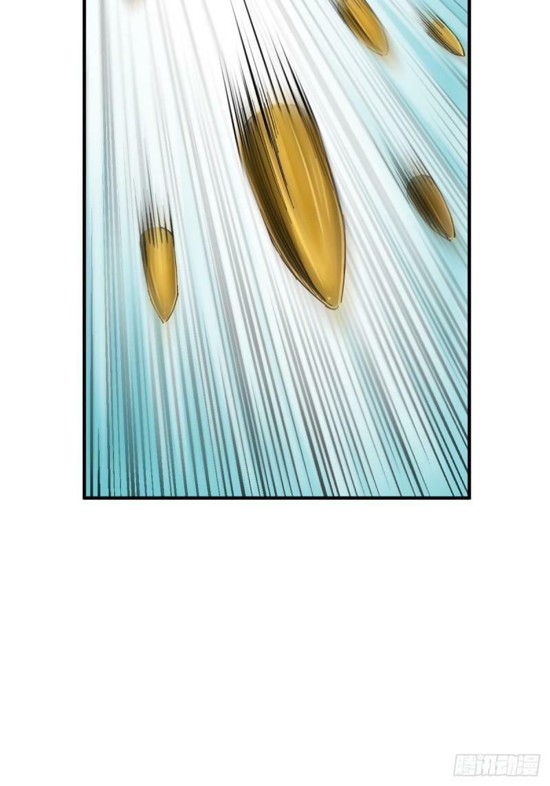 229 大盗枭声（六）61
