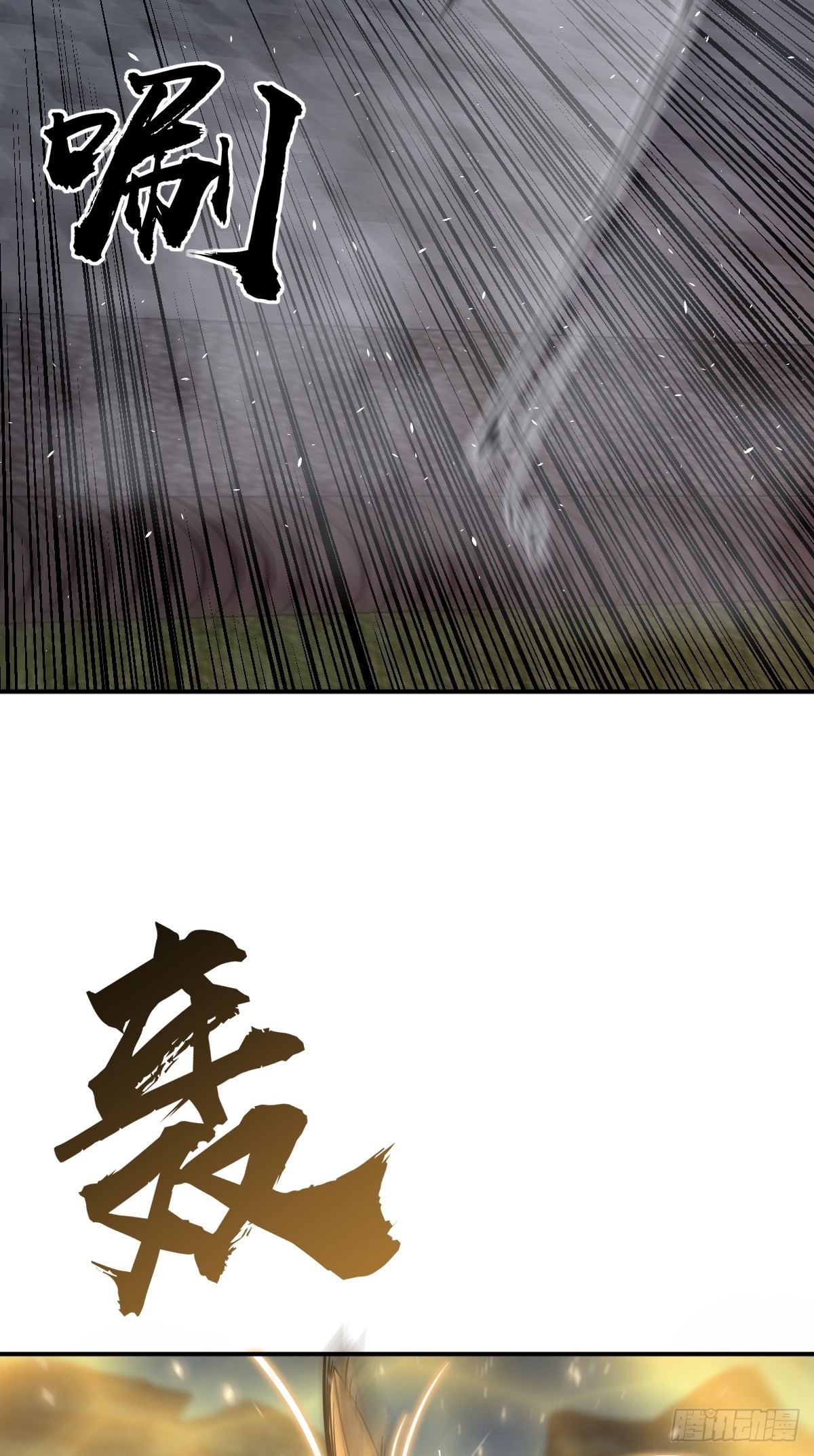 125 五彩猫将军79