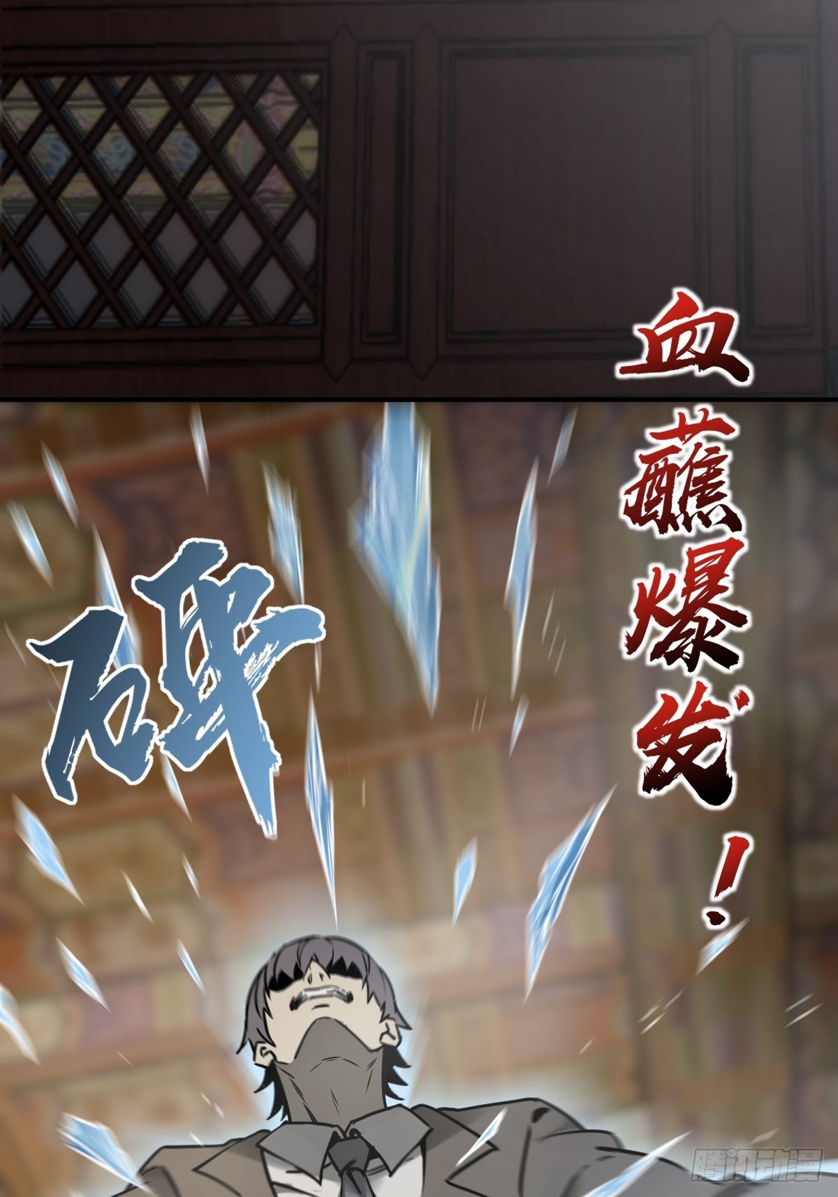 136 签22