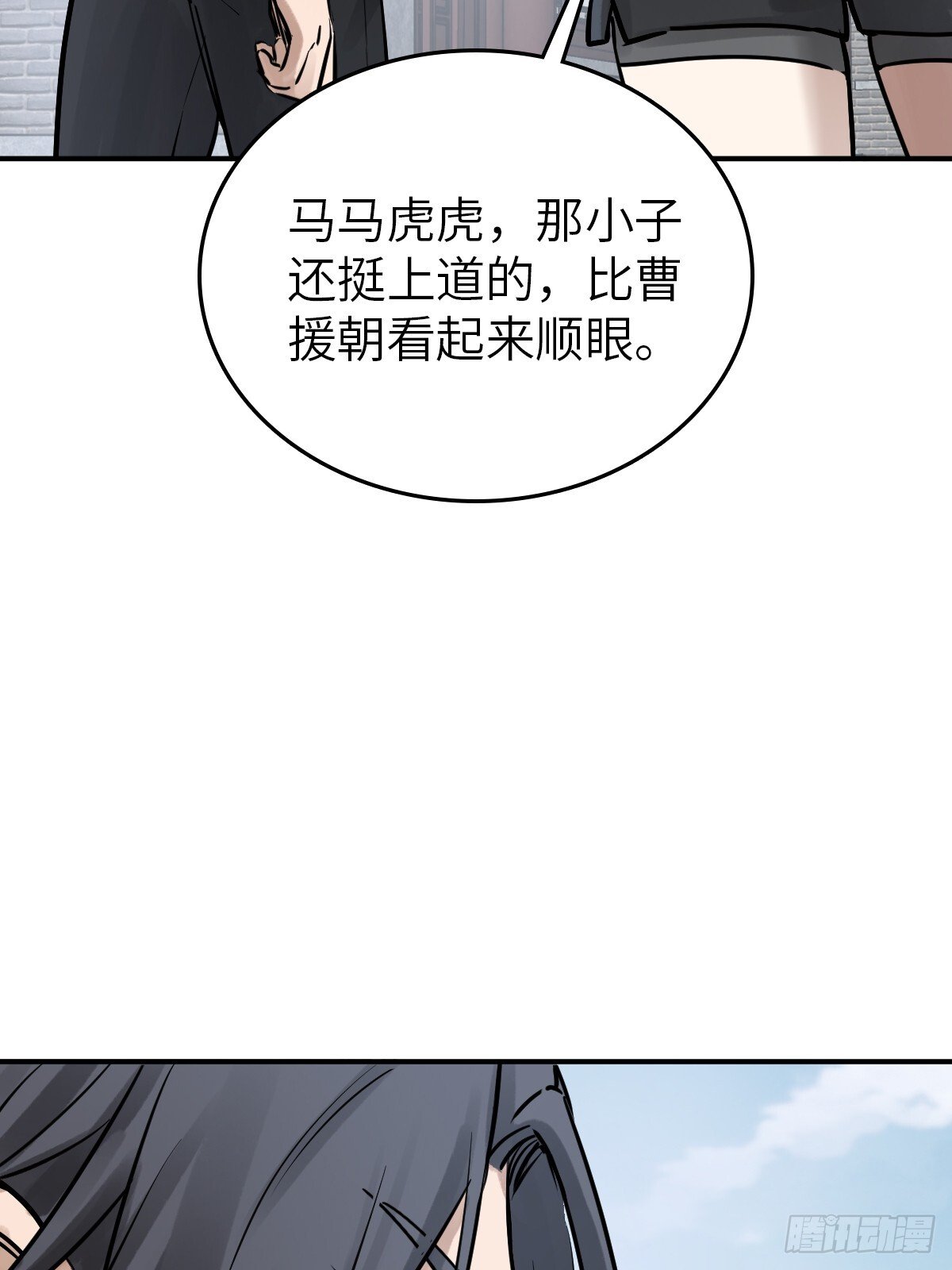 248 赵剑中47