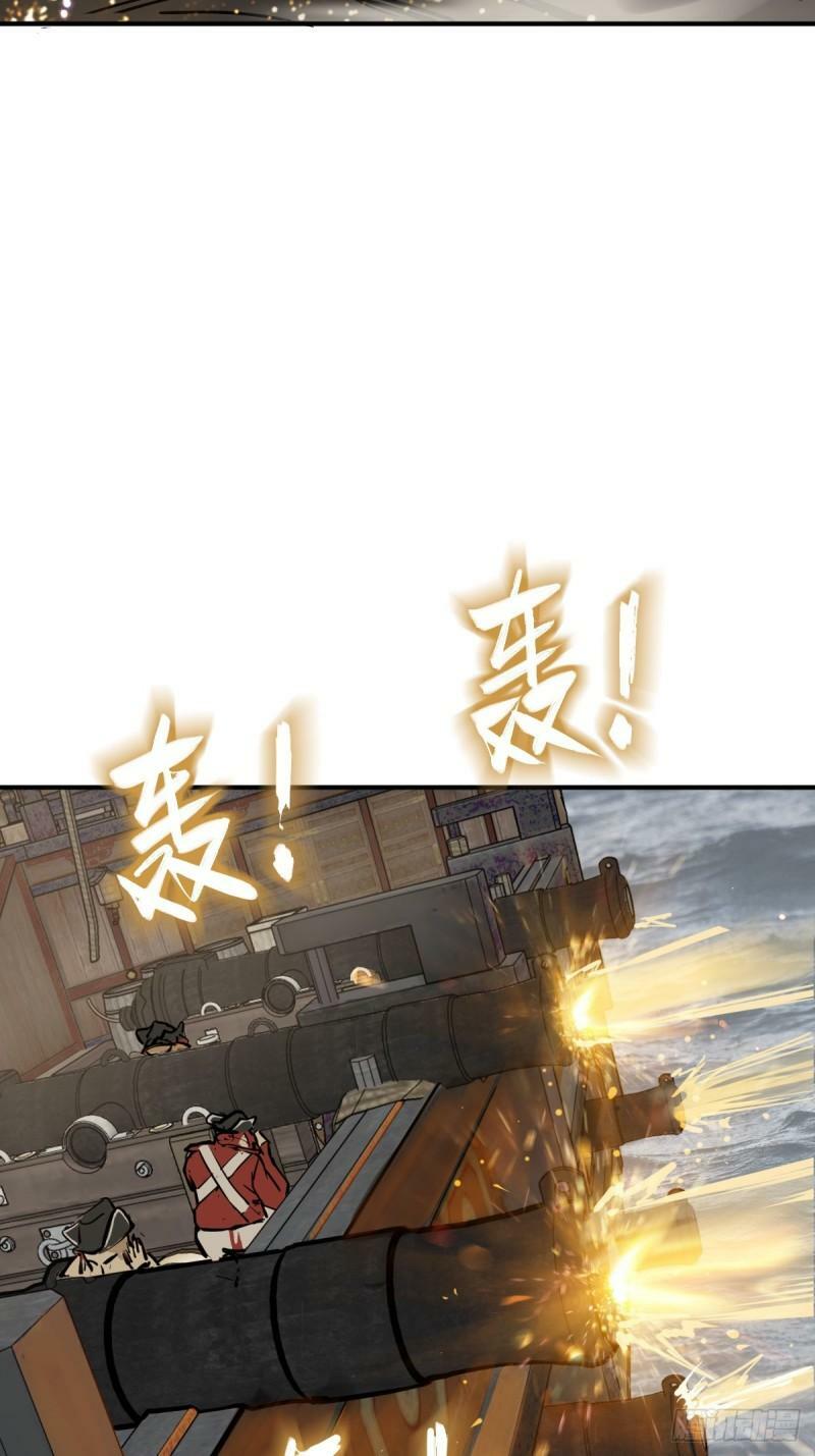 228 大盗枭声（五）33