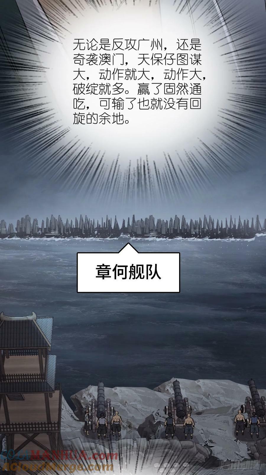 232 学舌12