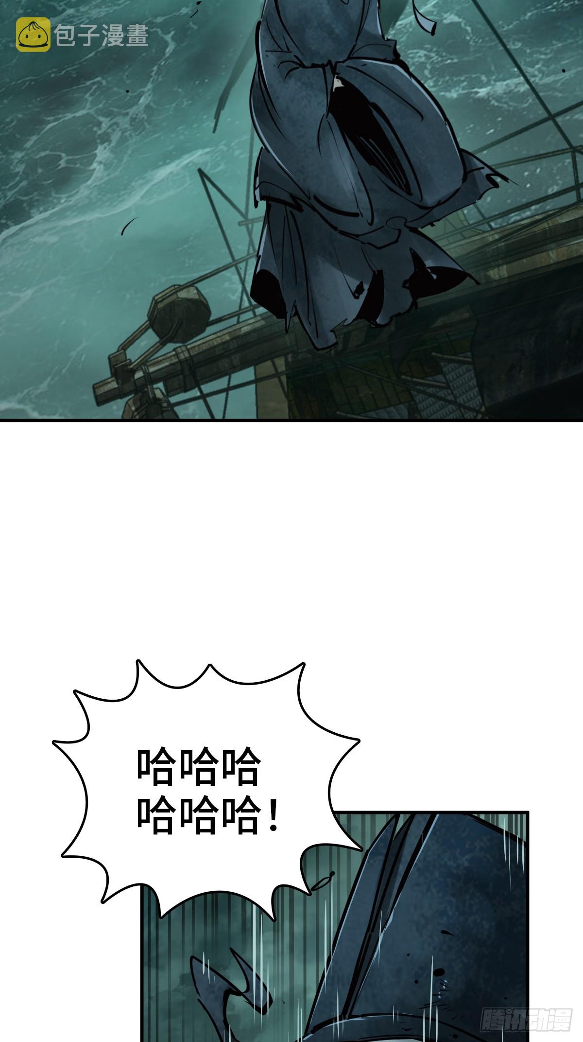 178 短暂落幕30