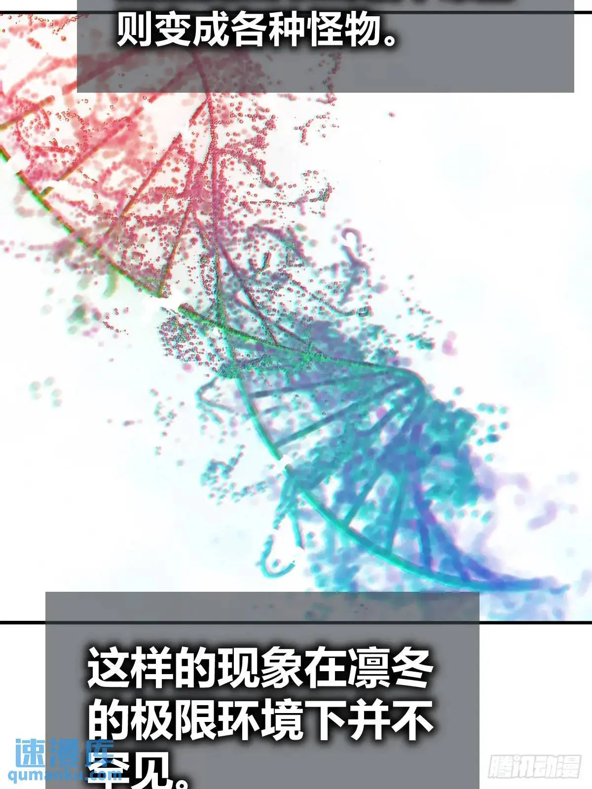 266 宋左34