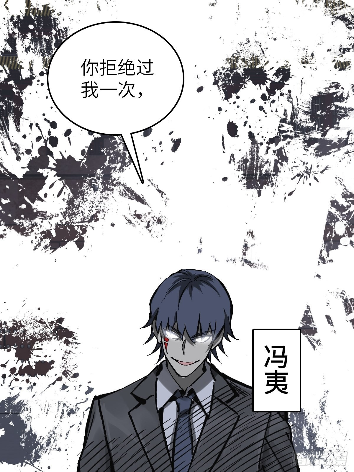 138 穷途63