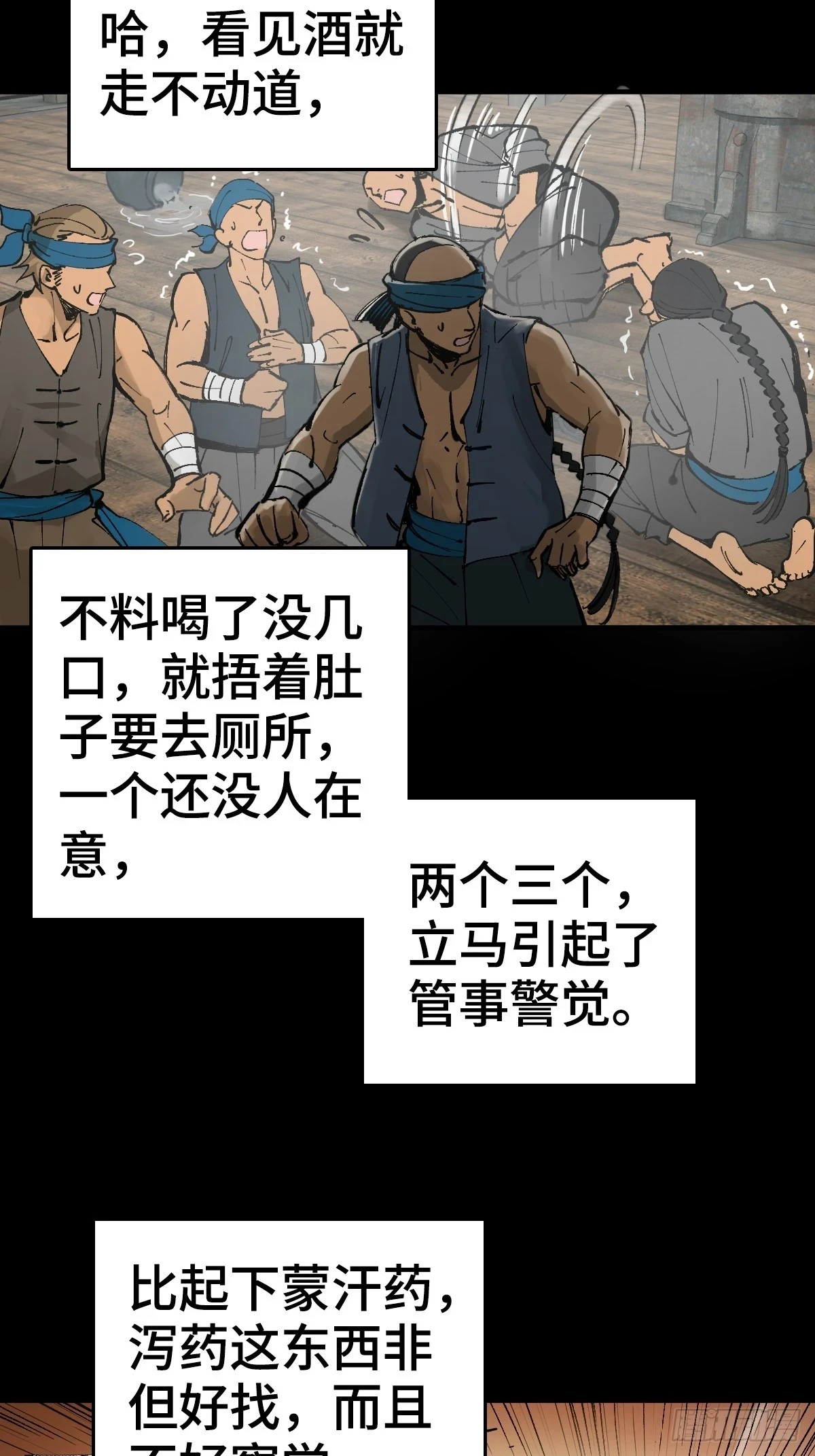 187 徐潮义4