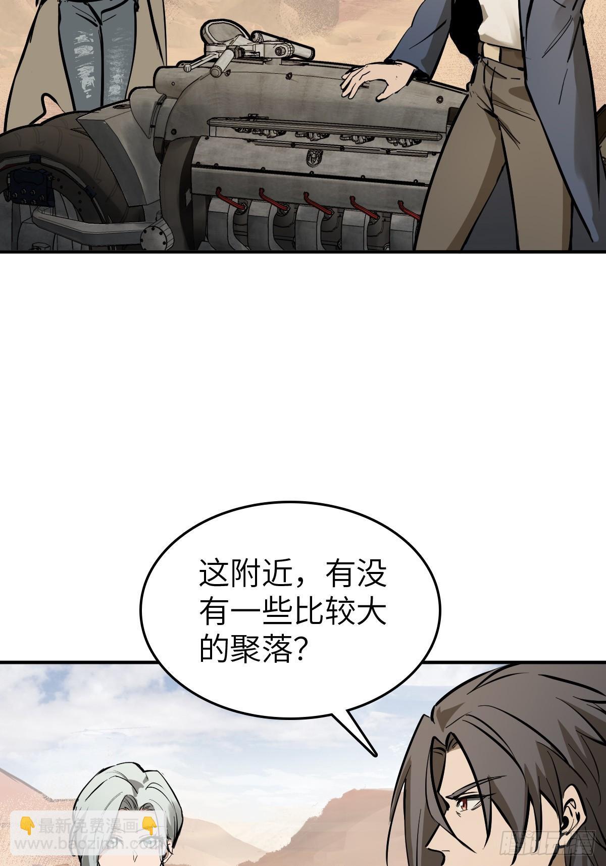 253 双枪救国者45