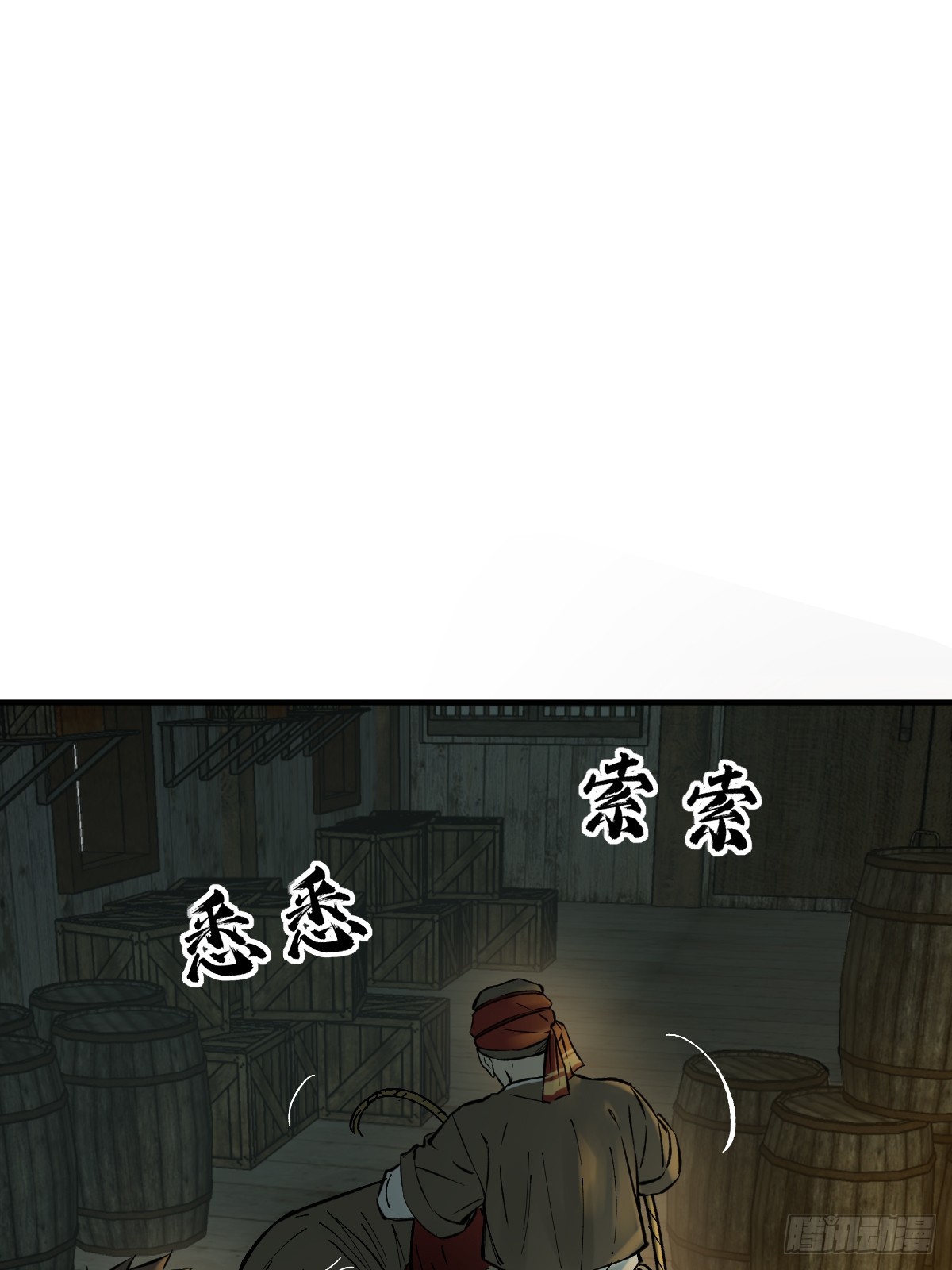 174 螳螂，蝉，黄雀（上）21