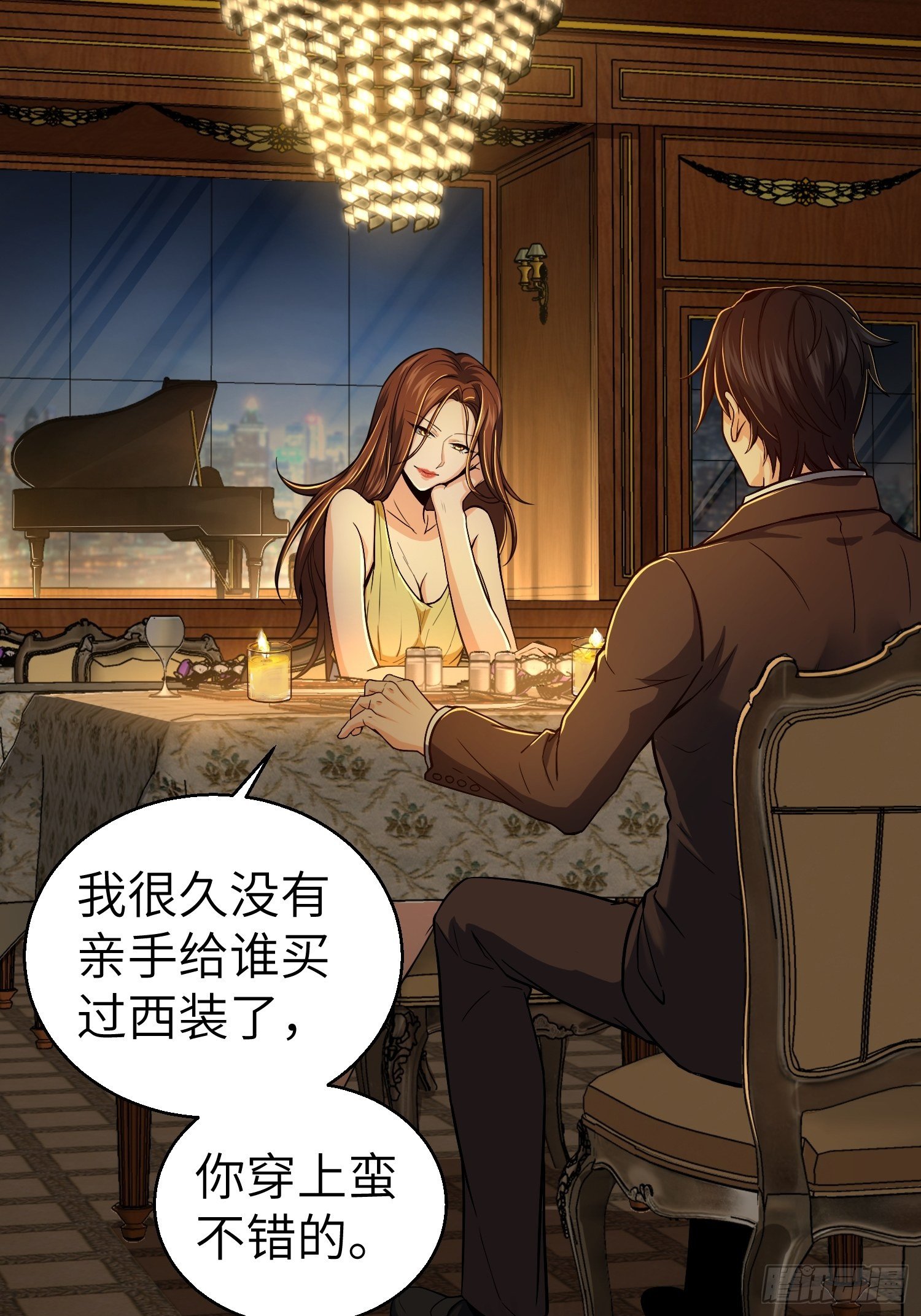第九回 茱蒂与夜14