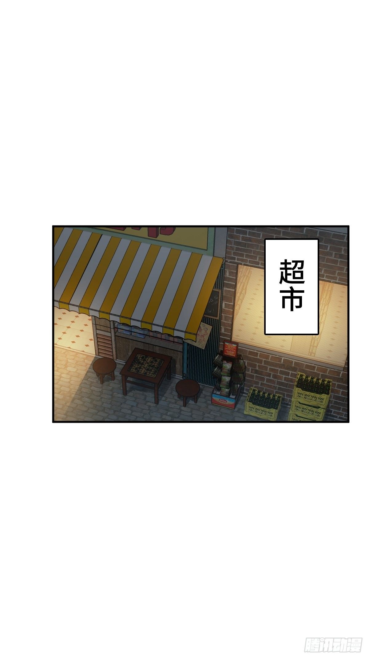112 酱菜厂49