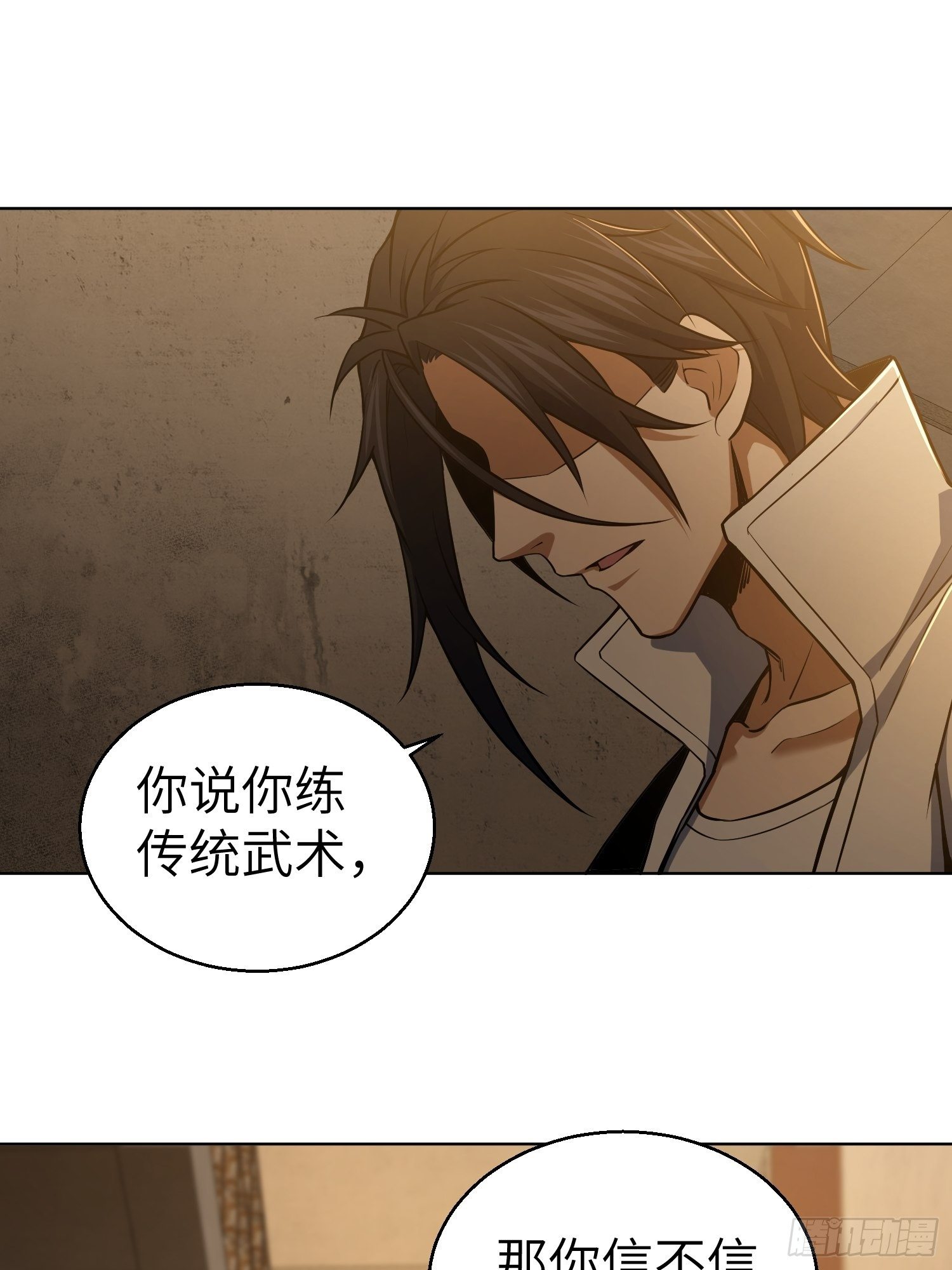 第十八回 脱走6