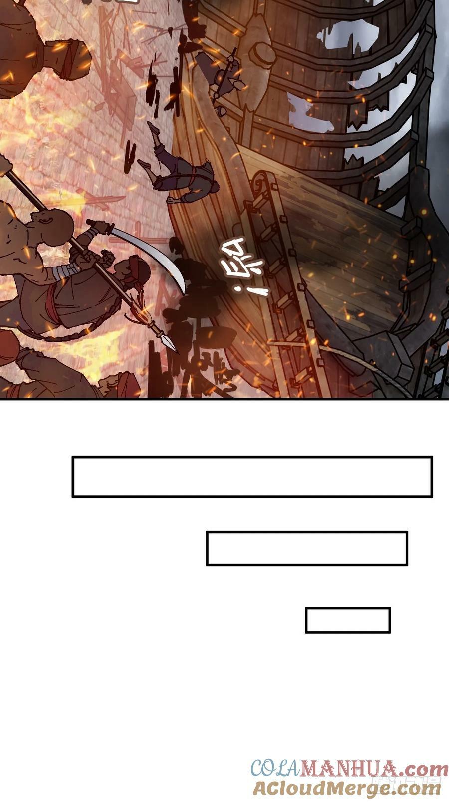 232 学舌81