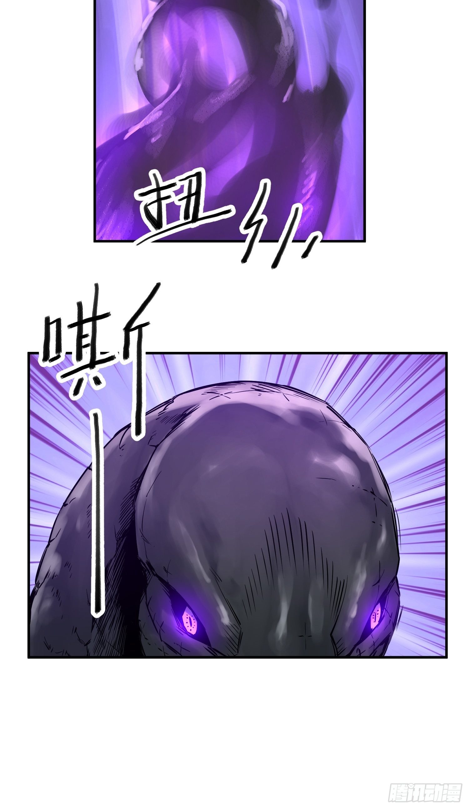 087 深重47