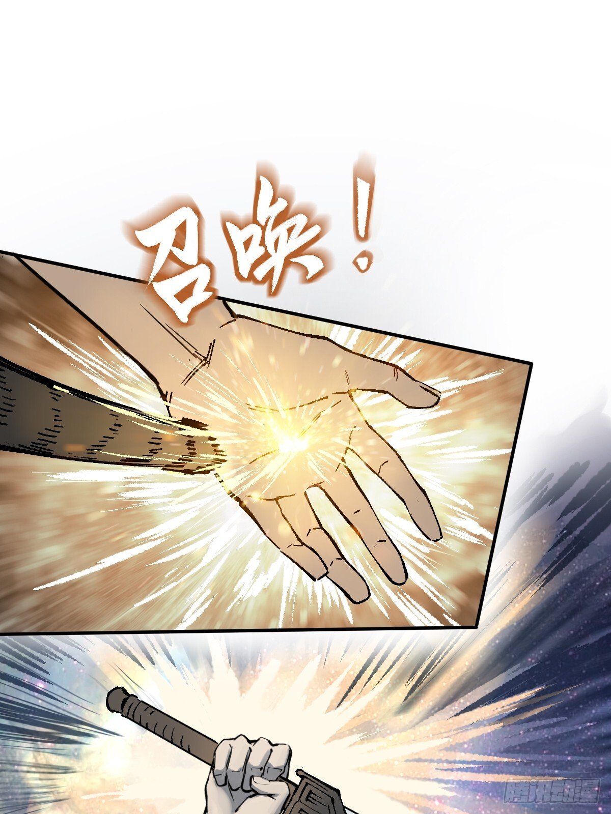 245 夙愿33