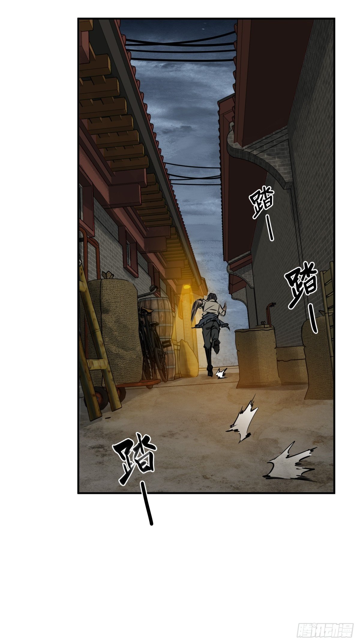 098 转瞬即逝的年代99