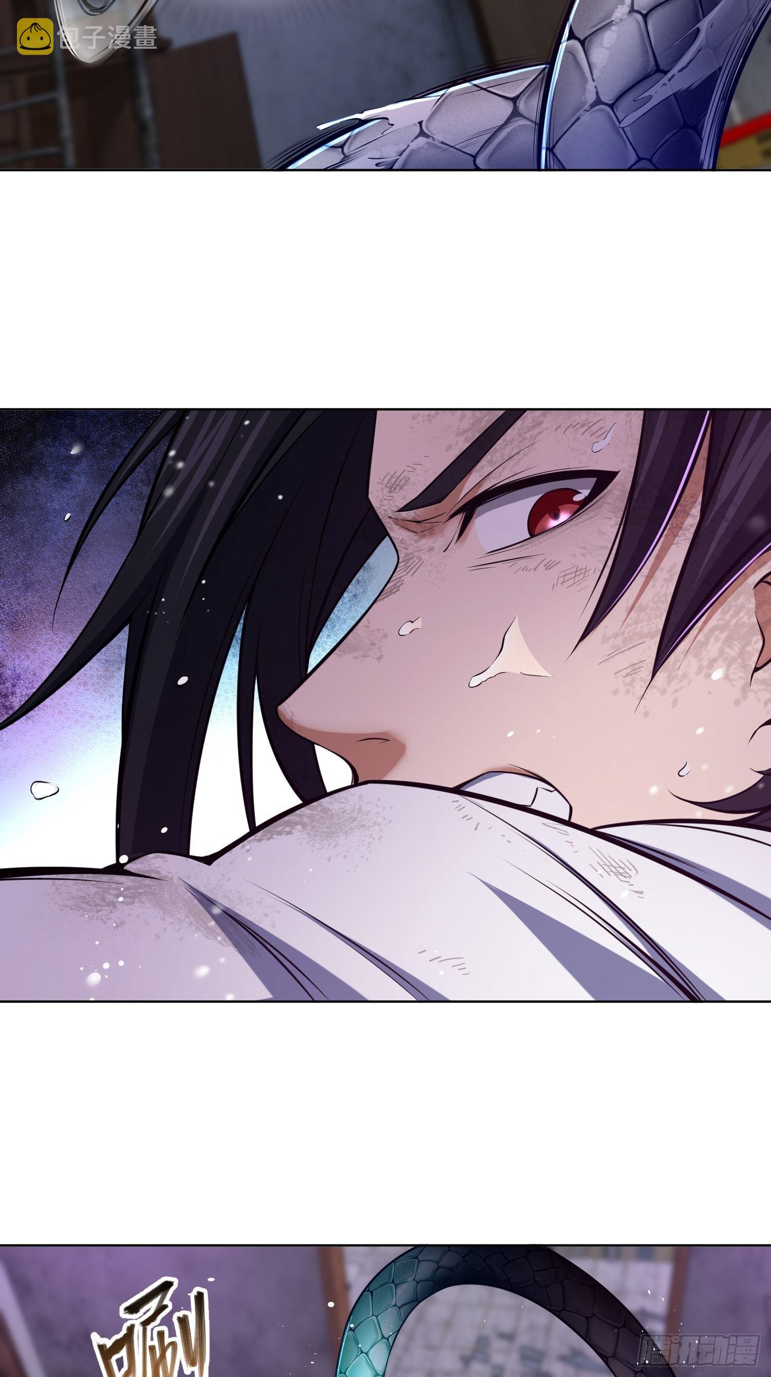 028 蛇猛？24