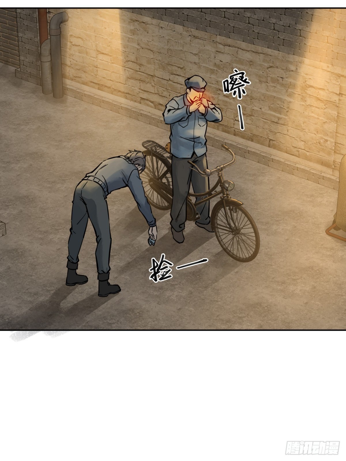 098 转瞬即逝的年代77