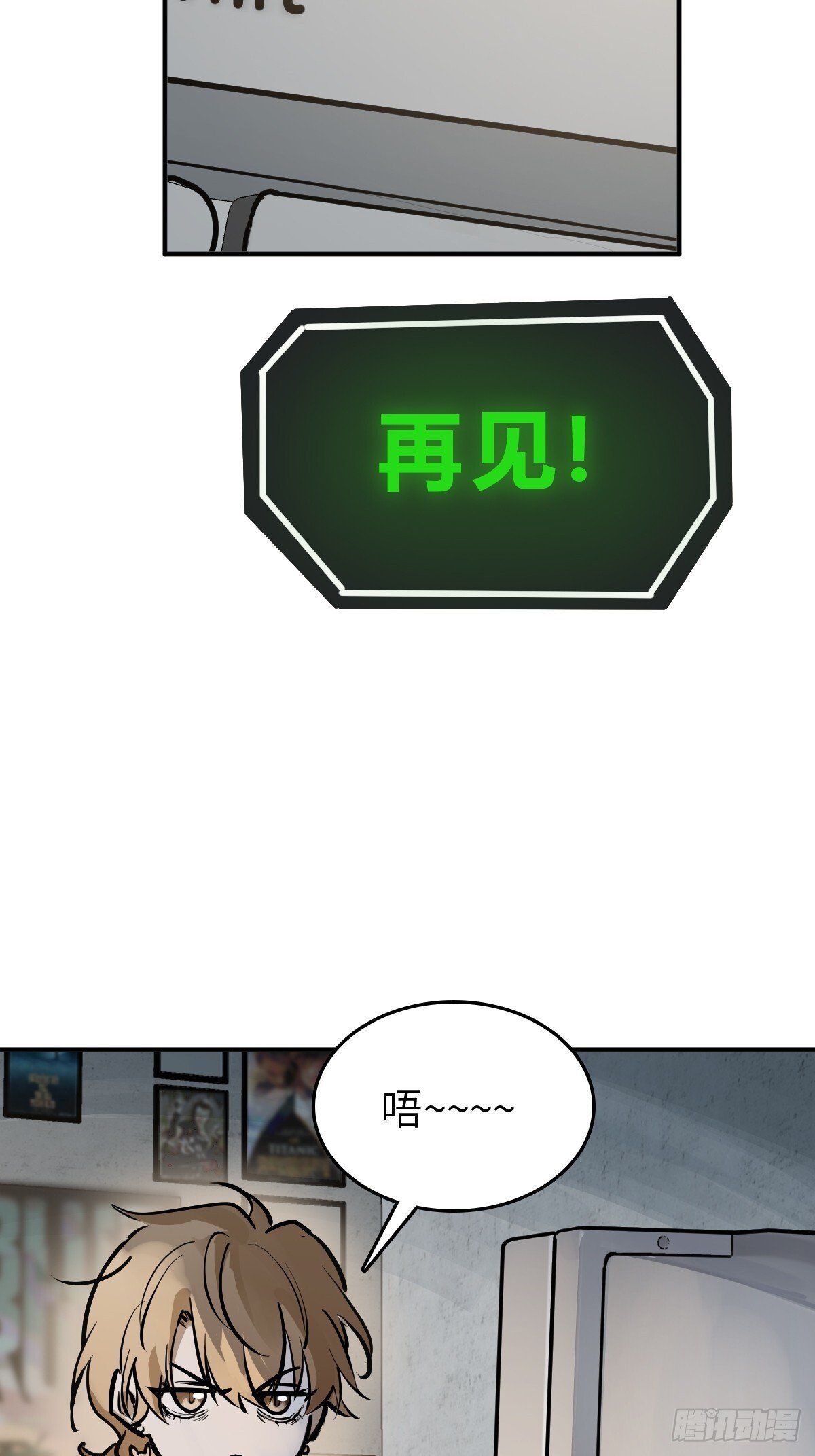 242 干干净净89
