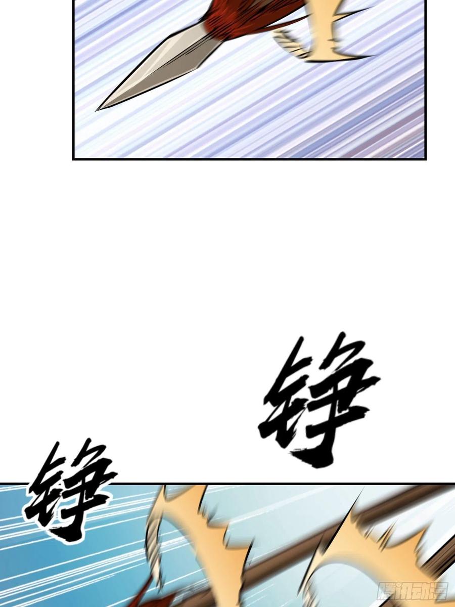 097 该怎么称呼呢？58