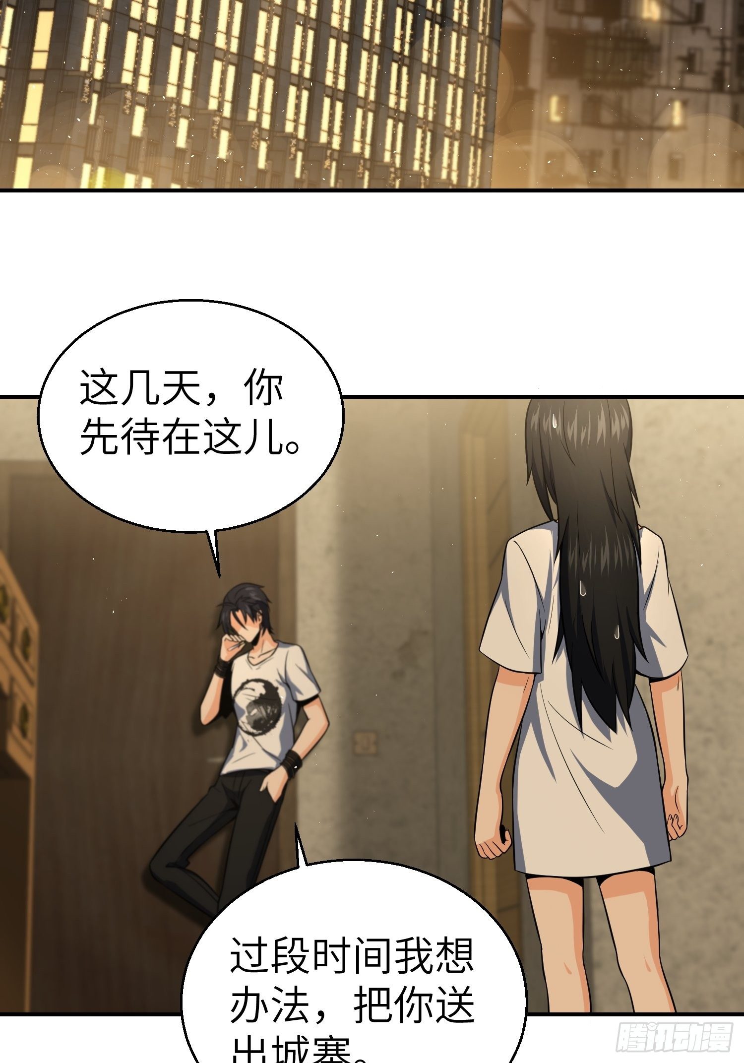 025 跟我走33
