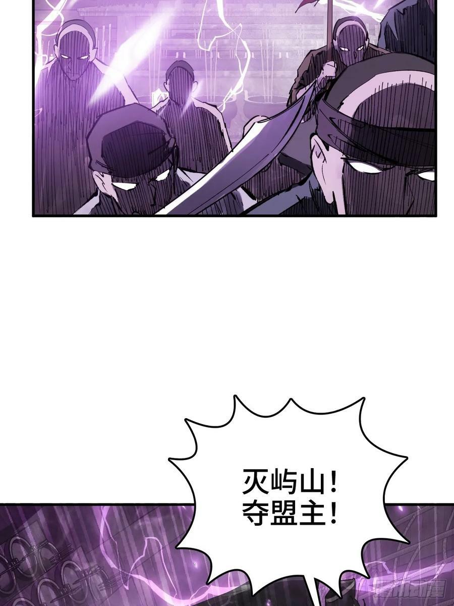 232 学舌35
