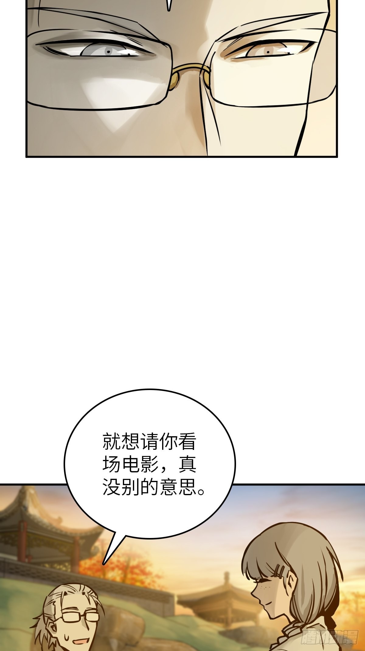 122 无毒不丈夫？56
