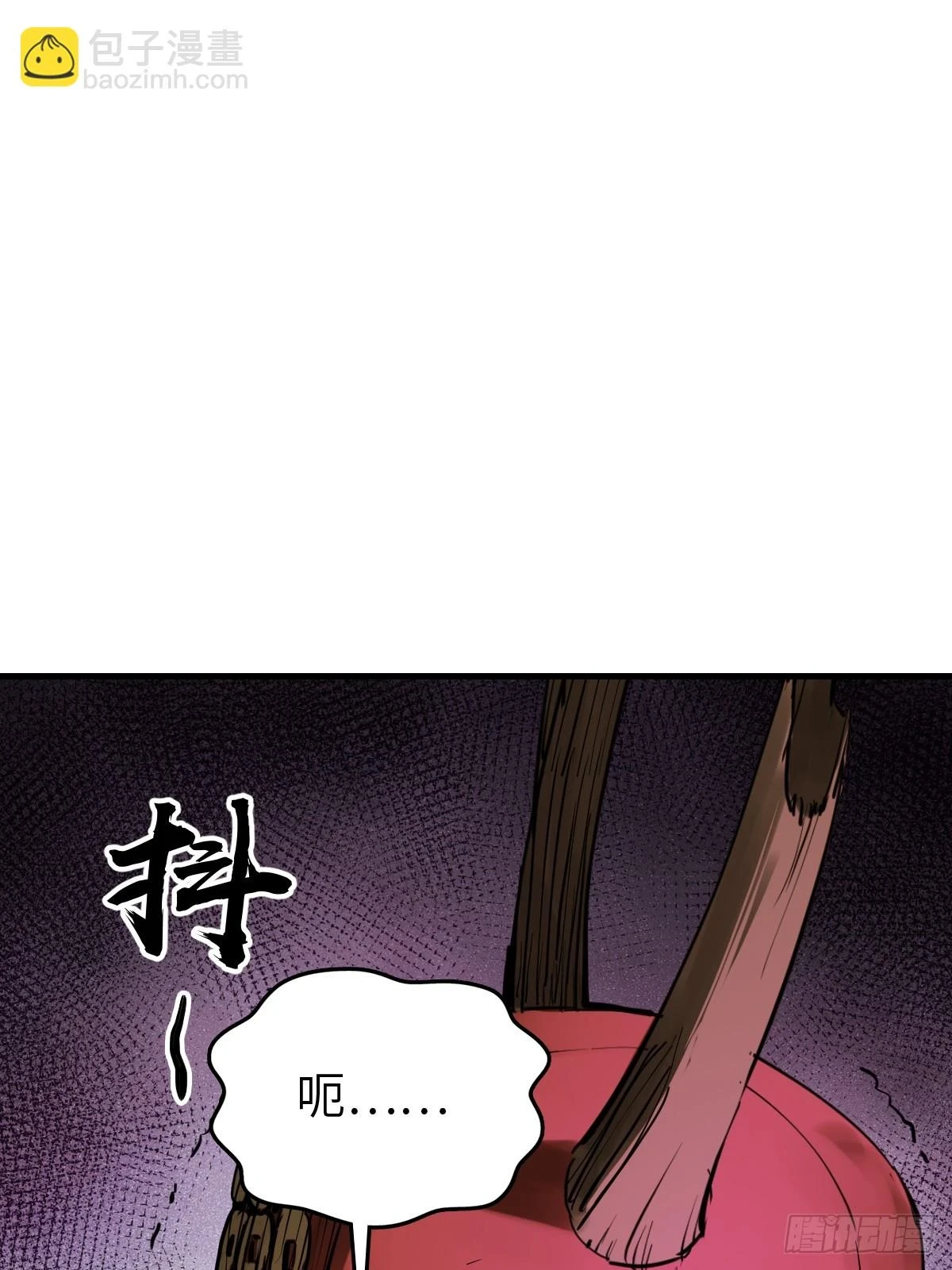 194 白老头，黑骑鬼25