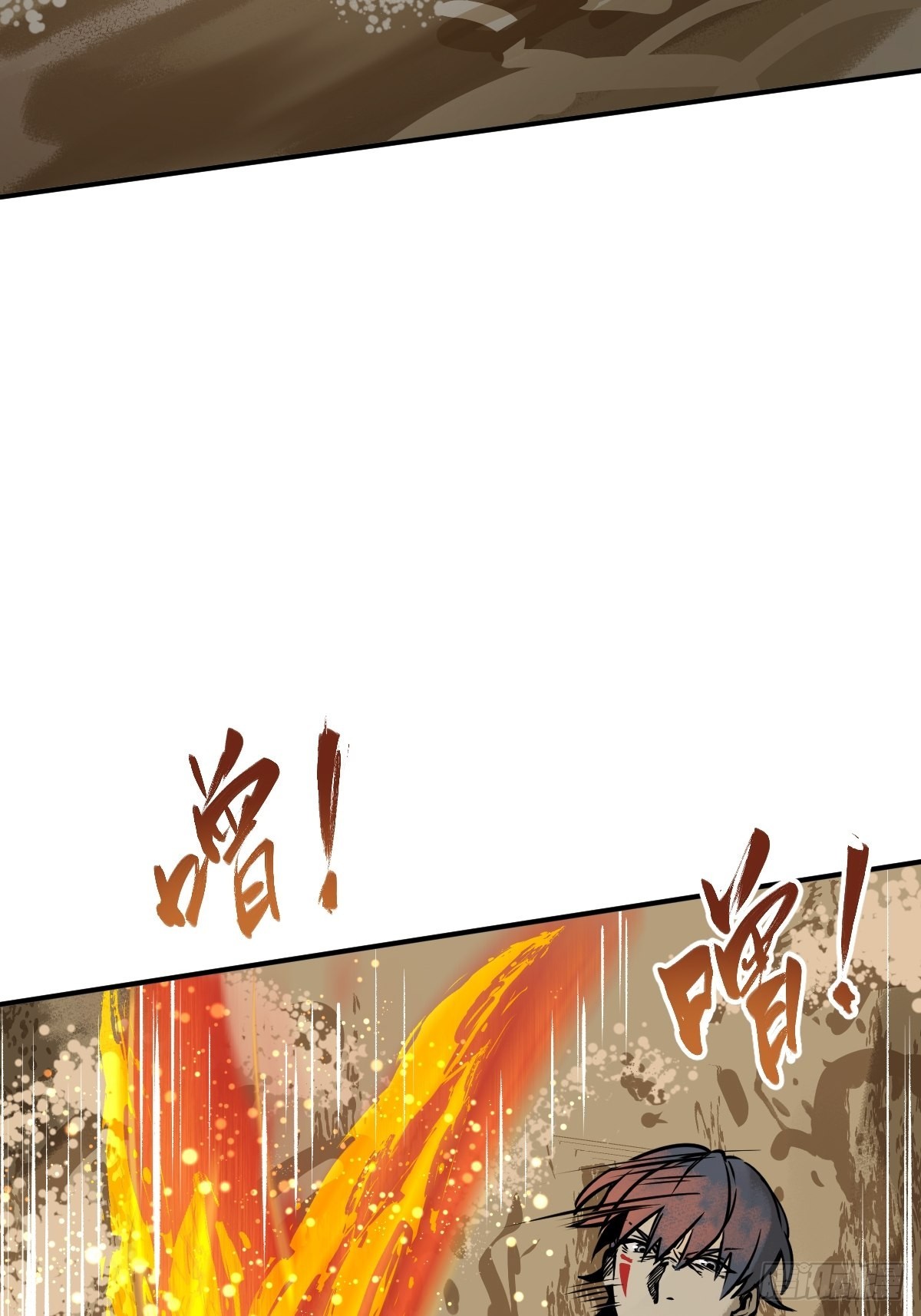 139 只能拼了78