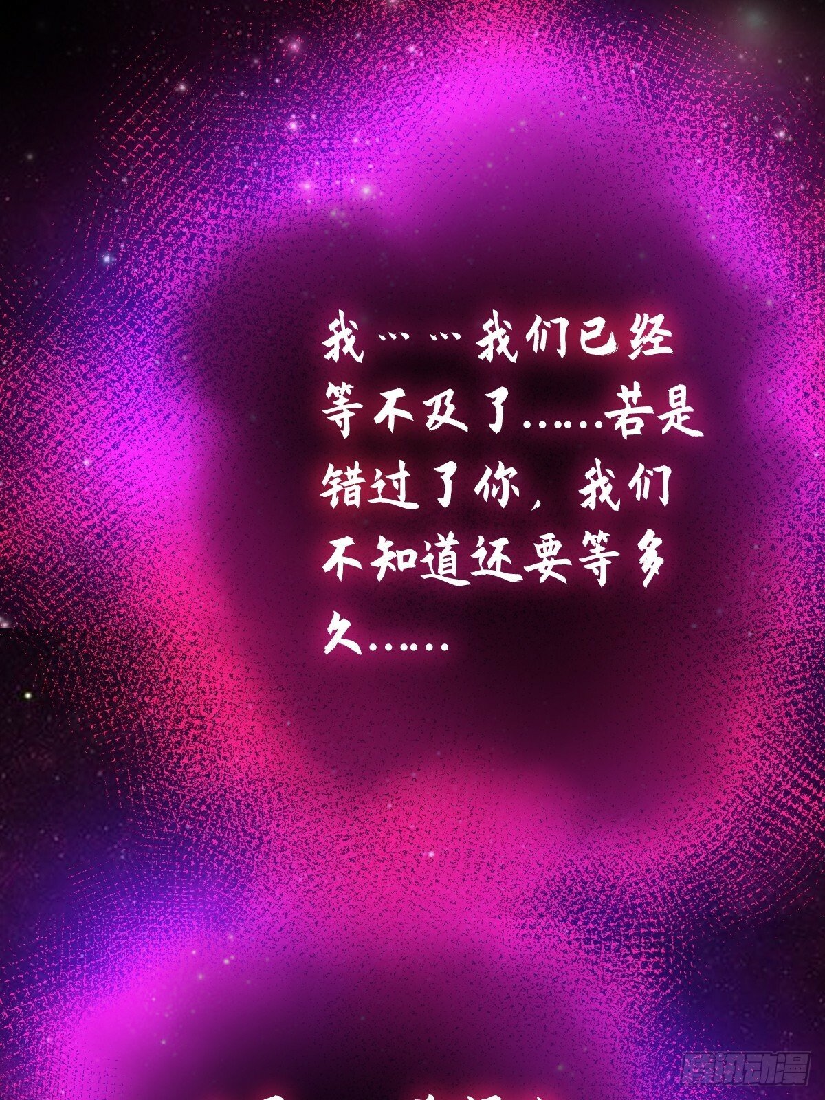 222 火鼎丹娘20