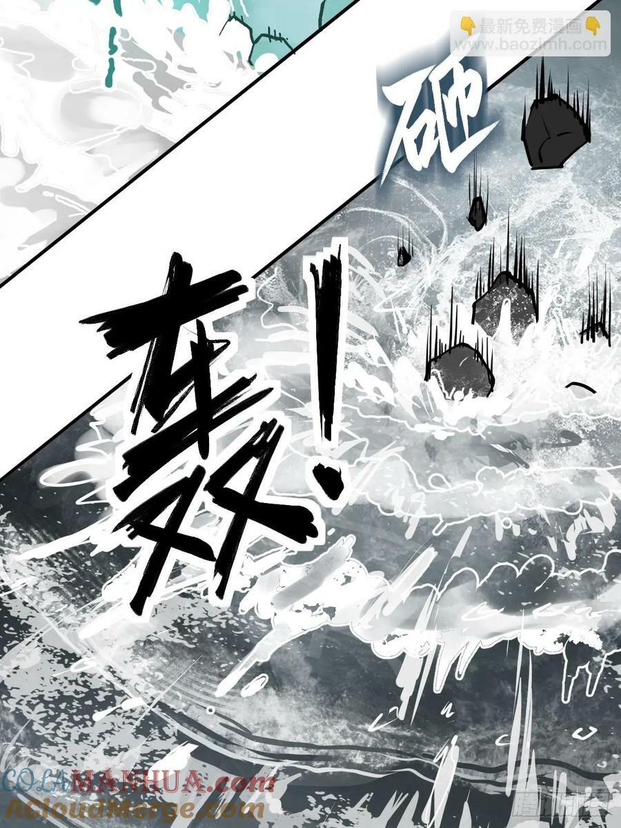 234 嫉妒的秘密18