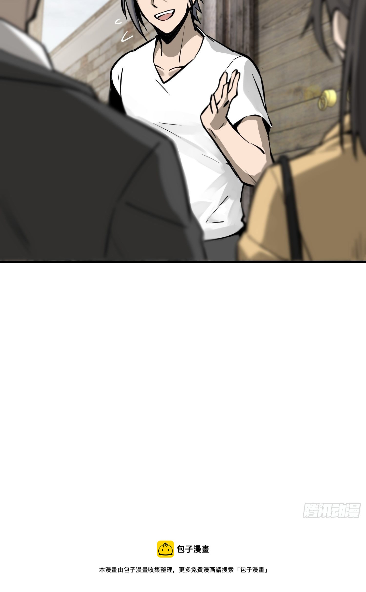 096 两个女人84